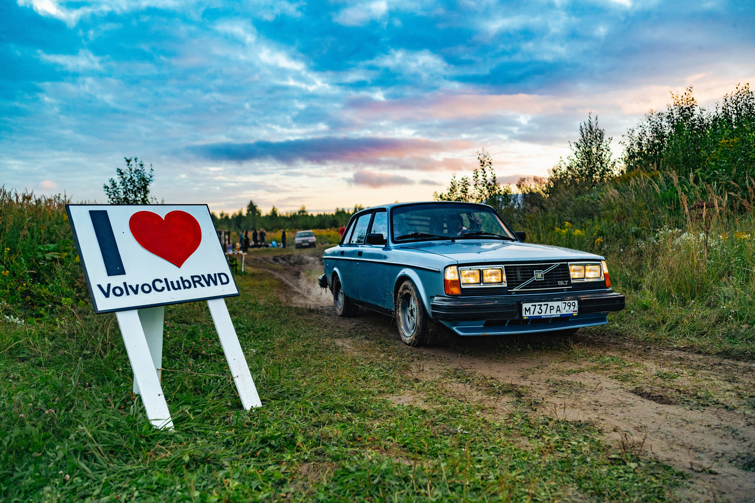 Volvo RWD Club. Автомобильный фотограф в Москве Максим Москаленко