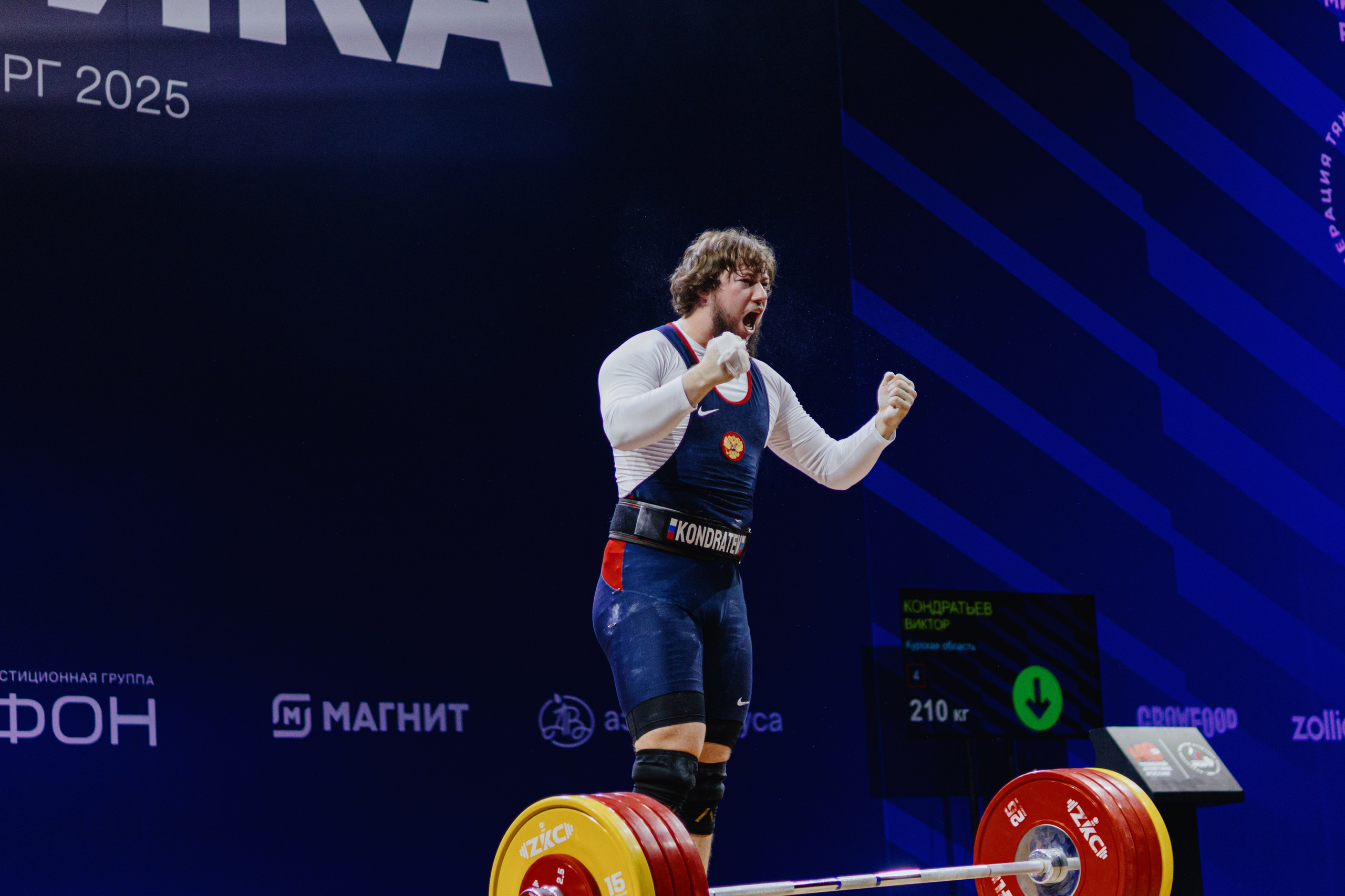 Чемпионат России по тяжелой атлетике 2025. Фотограф в Москве и Санкт-Петербурге Дарина