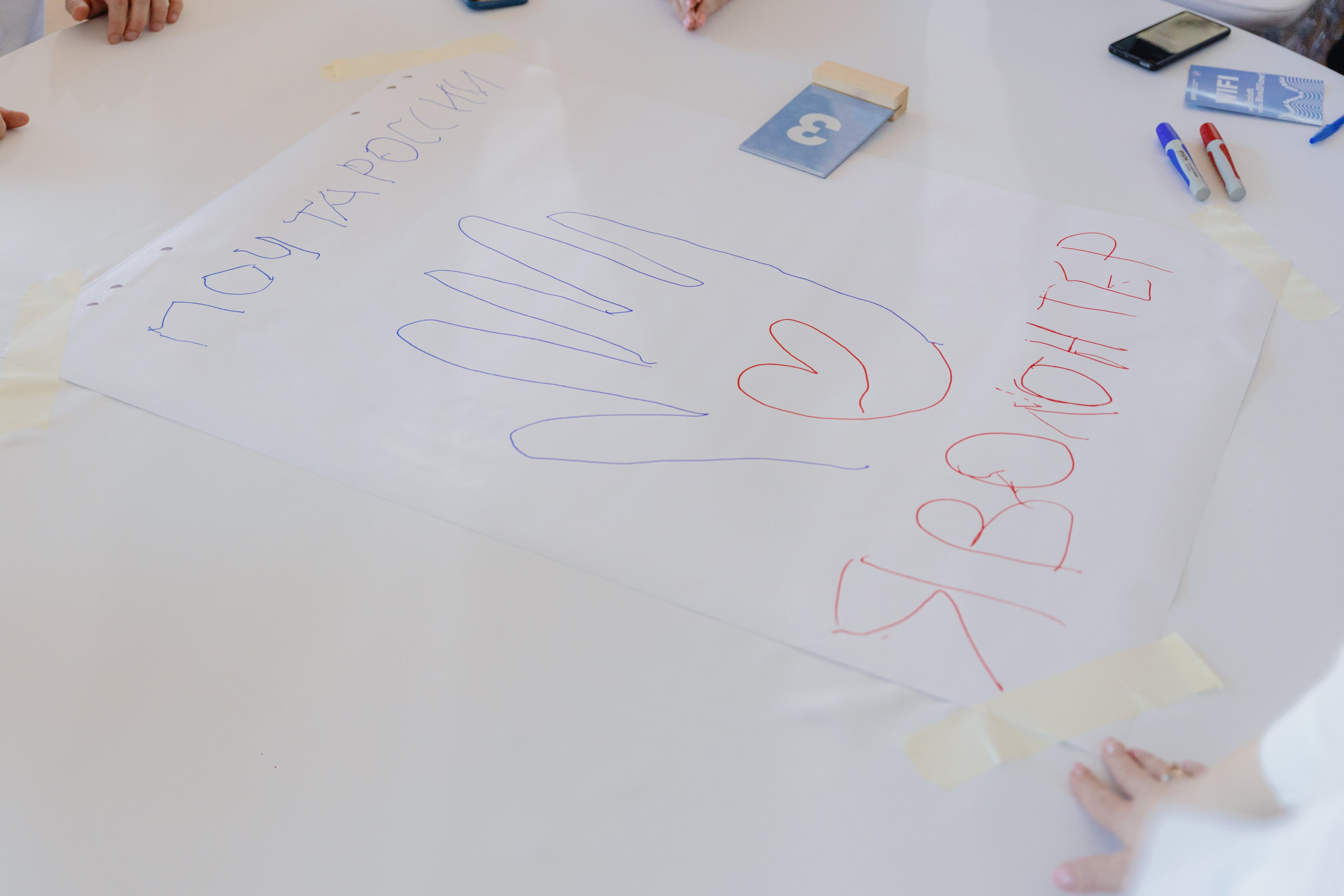 Почта России (Москва). Фотограф в Москве и Санкт-Петербурге Дарина