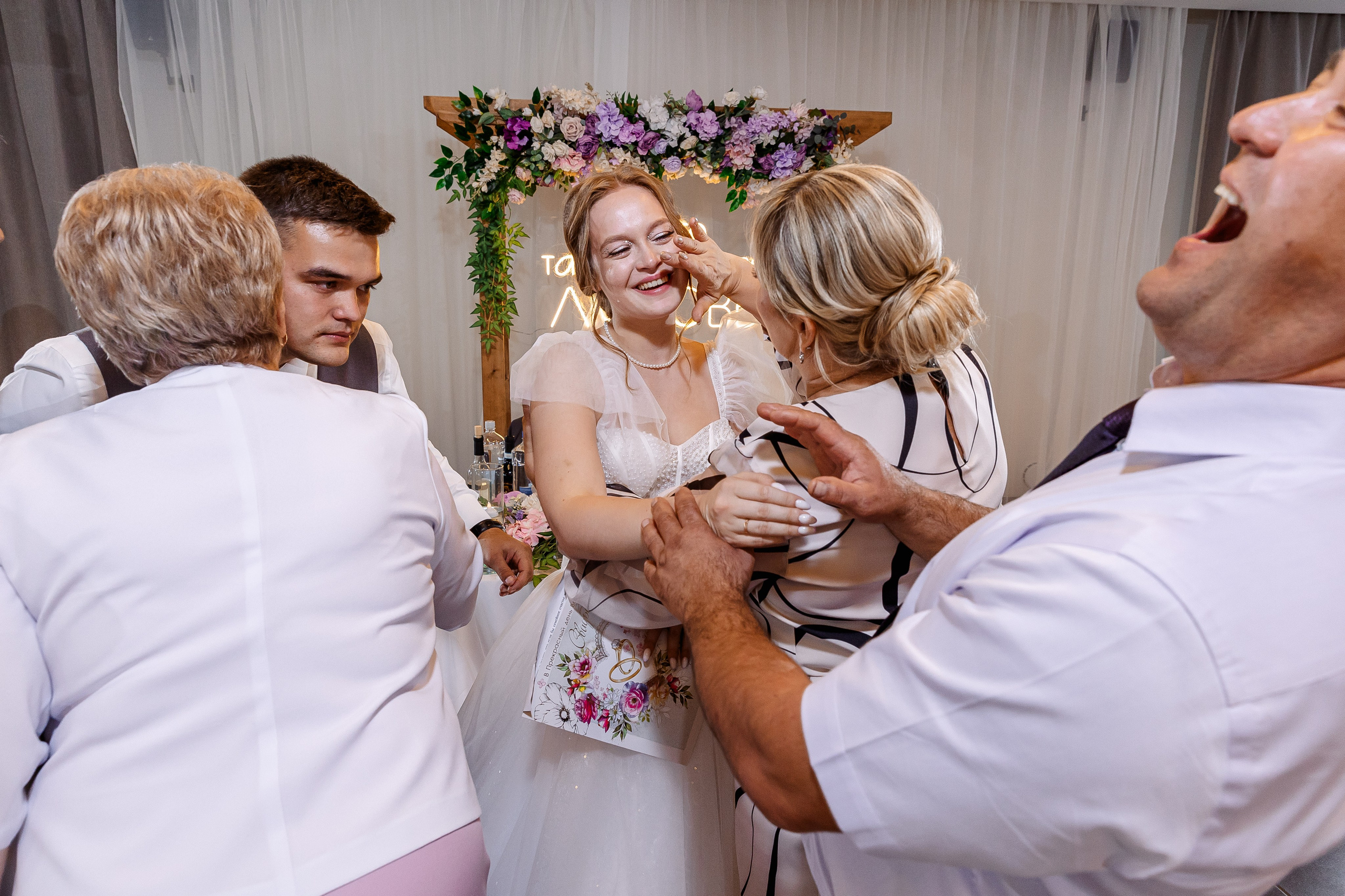 Любовь и Евгений. Свадебный и семейный фотограф в Челябинске Юлия Ишимова