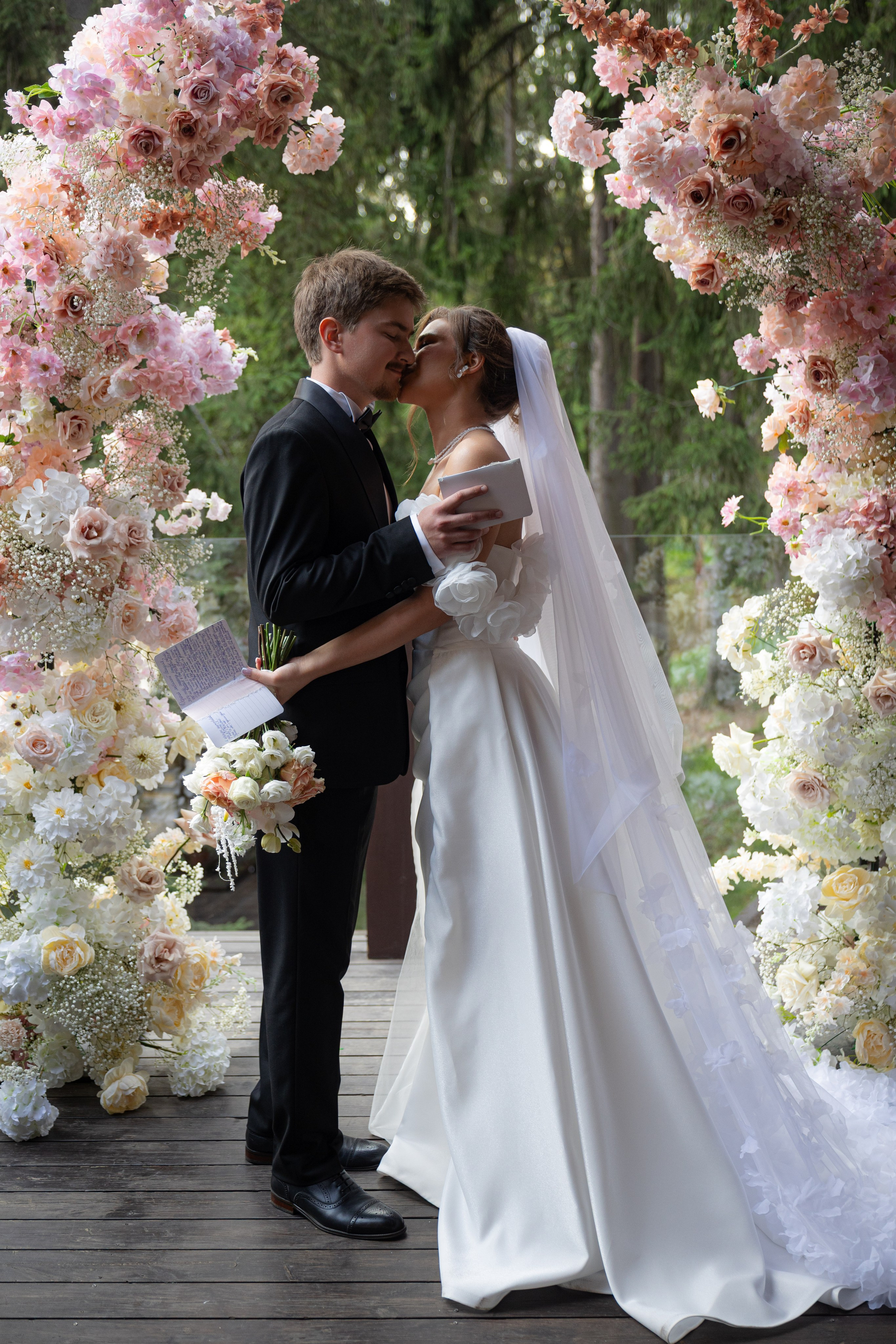 Кристина и Александр. Ваш фотограф — Александра Андрущенко