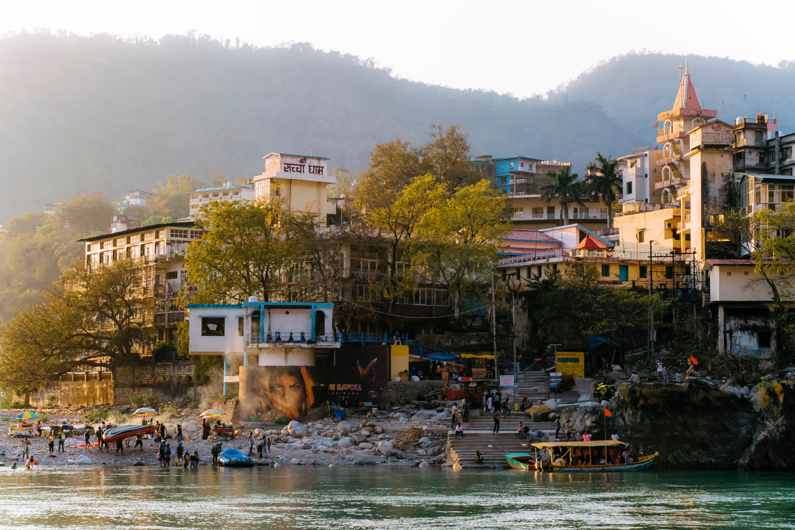 Ришикеш стрит. Iraogo