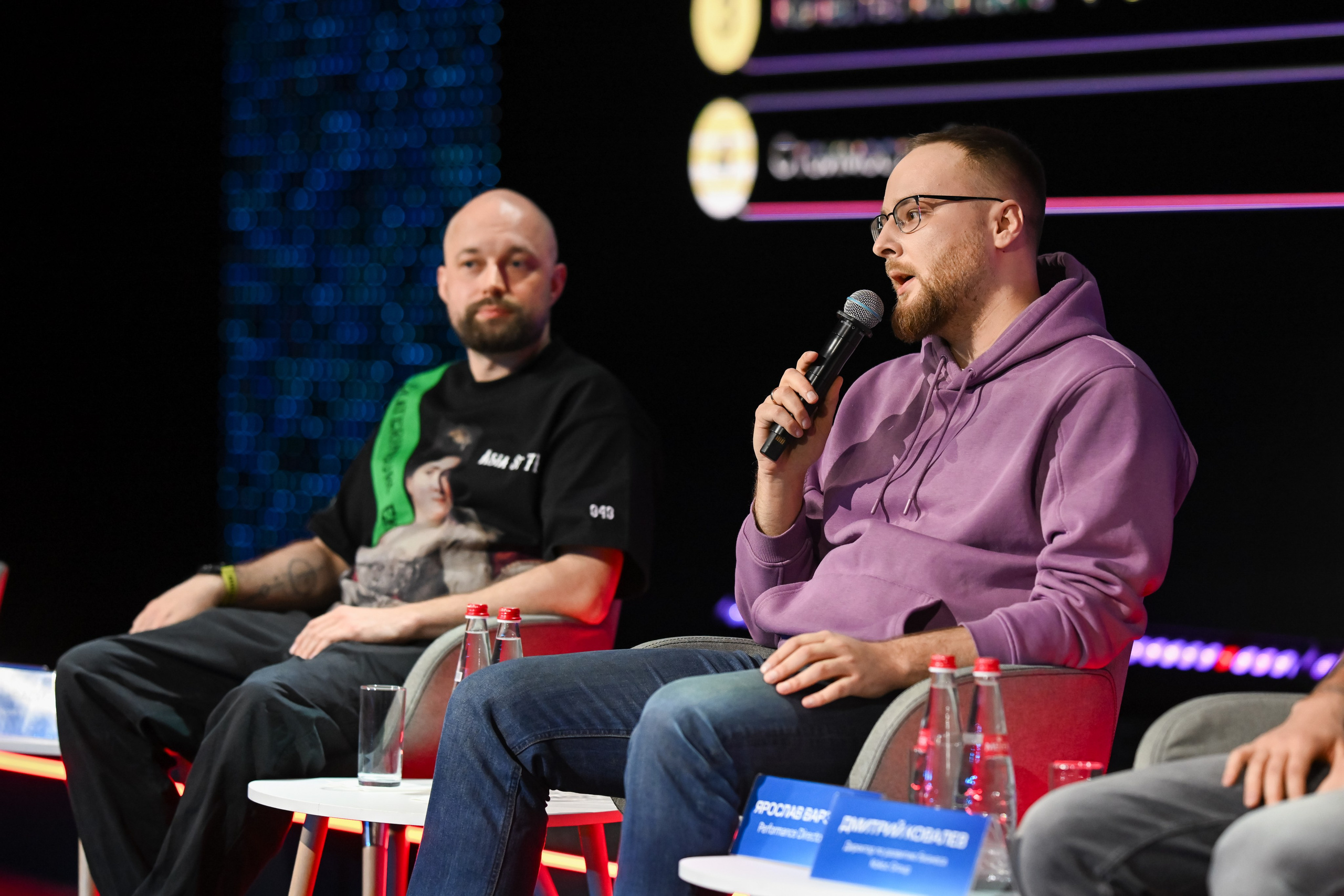 MTS ADS| Большая конференция маркетолога. Портфолио