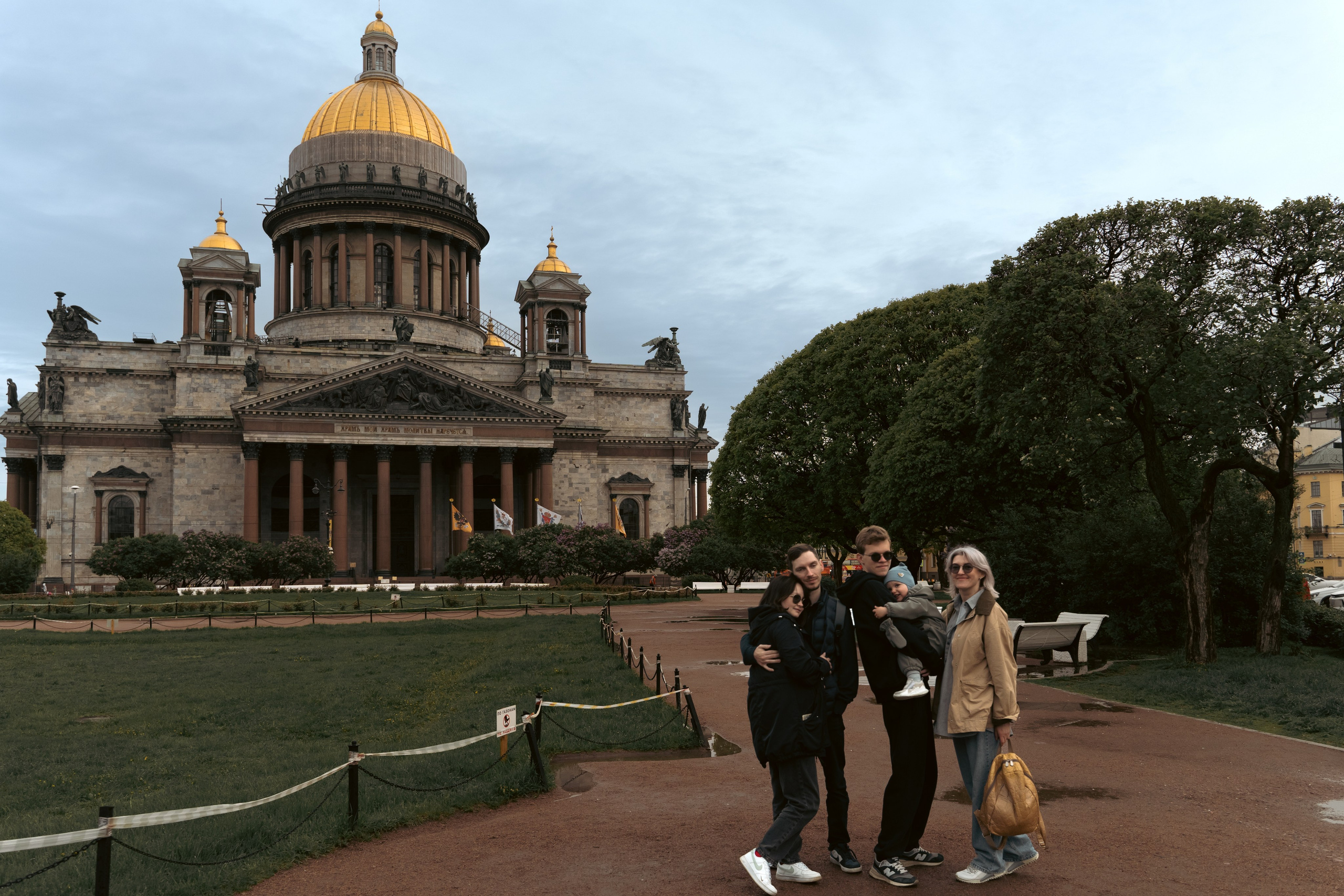 Таня и её семья 🤍 Она улыбнулась, и мне показалось, что весь мир стал светлее. — Эрих Мария Ремарк. Лайфстайл фотограф в Санкт-Петербурге — Наташа Шмидт