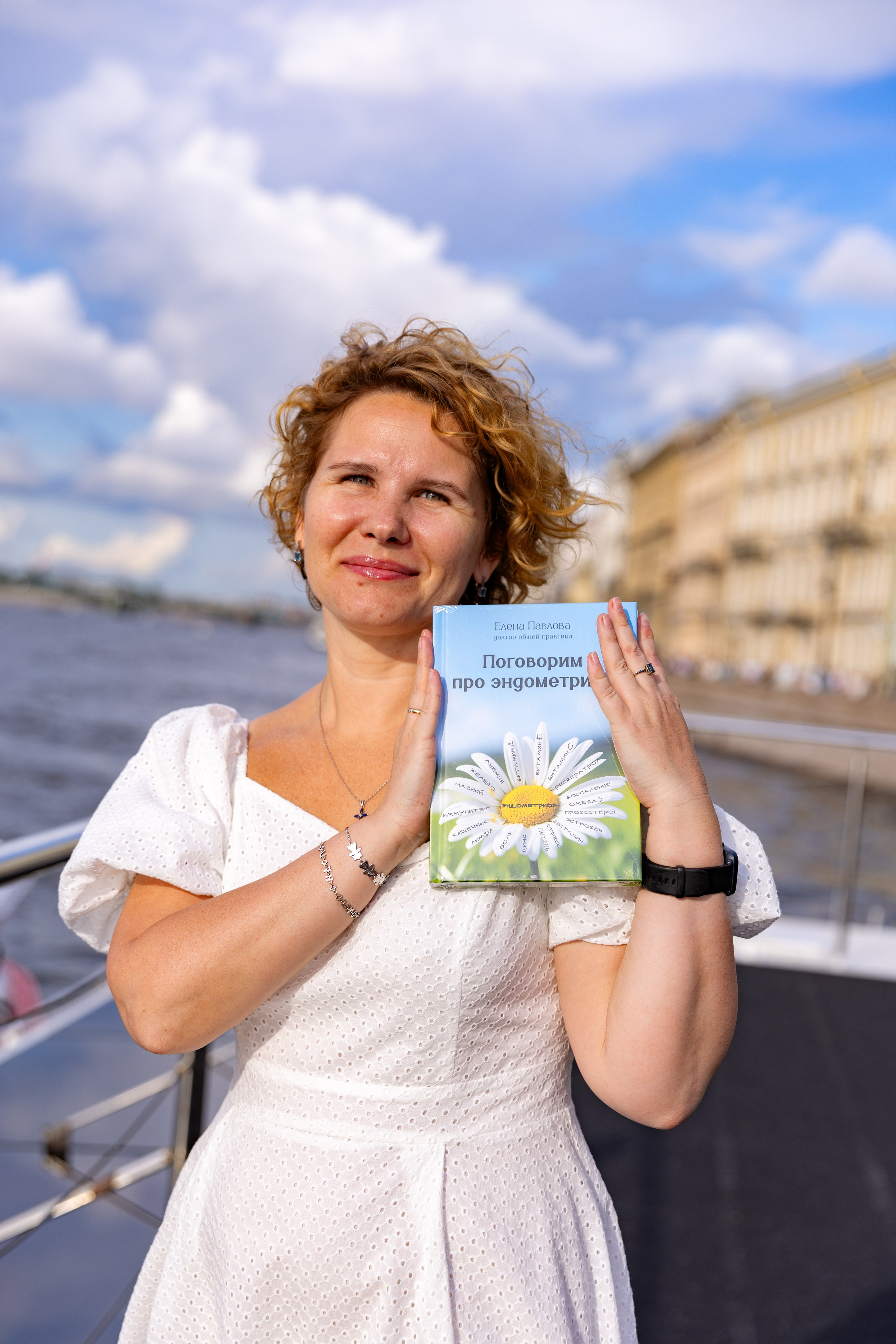 Репортажные съемки. Фотограф Гуменюк Мария