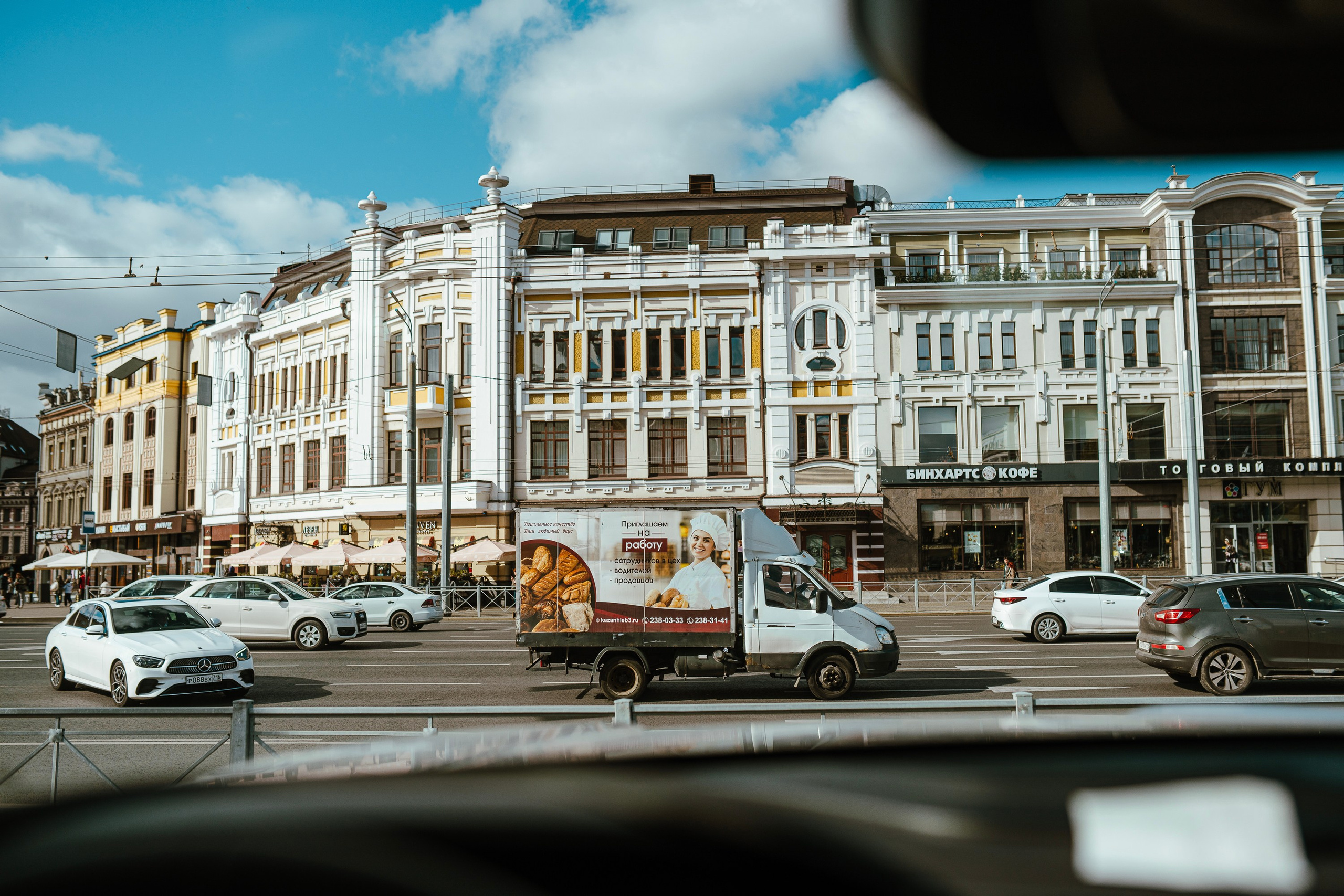 Стрит фото. Свадебный фотограф в Казани, и Зеленодольске Радик Мухаметов