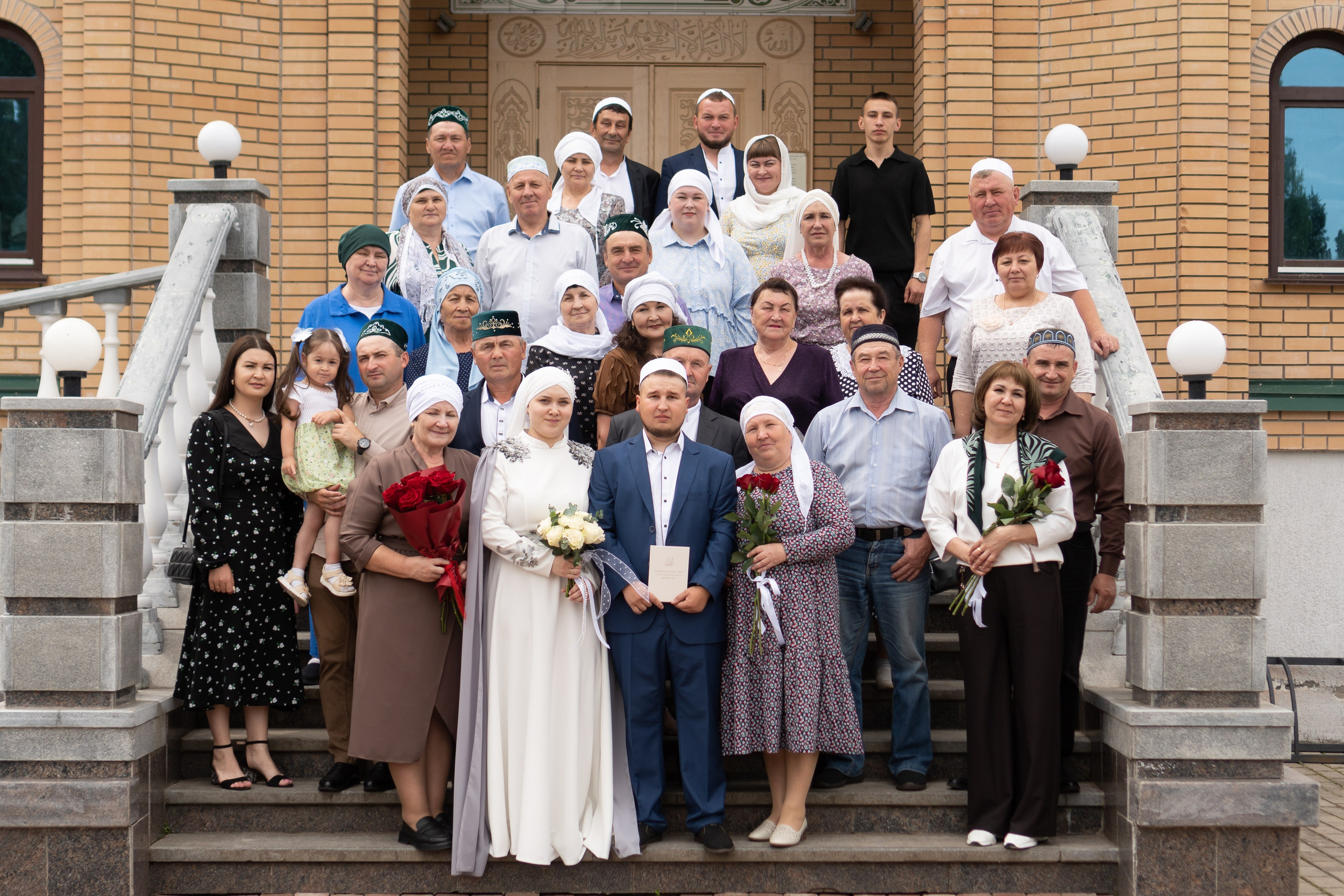 Никах. Фотограф Видеограф Алина Усманова