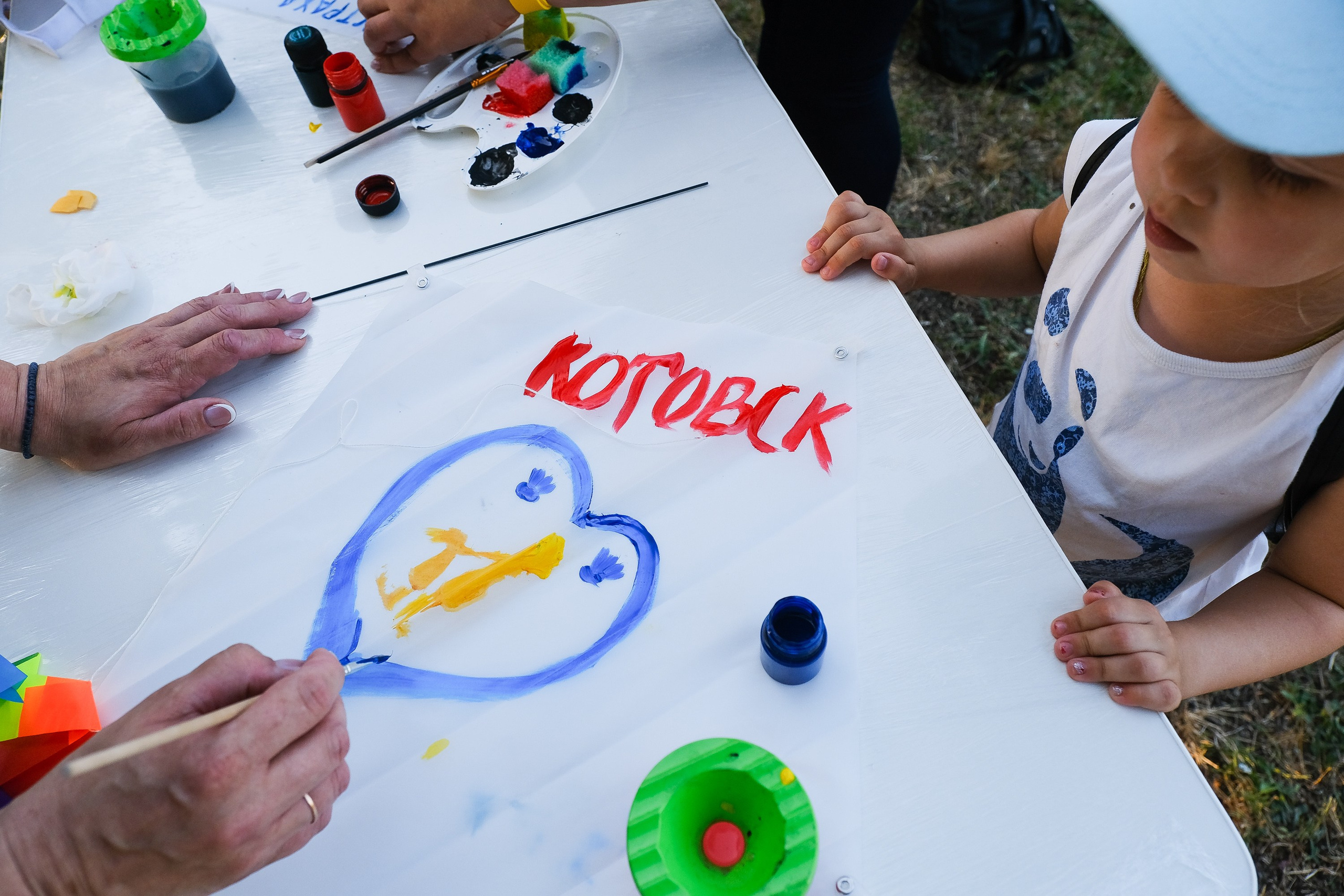 Особенное счастье. Фотограф Анатолий Деникин