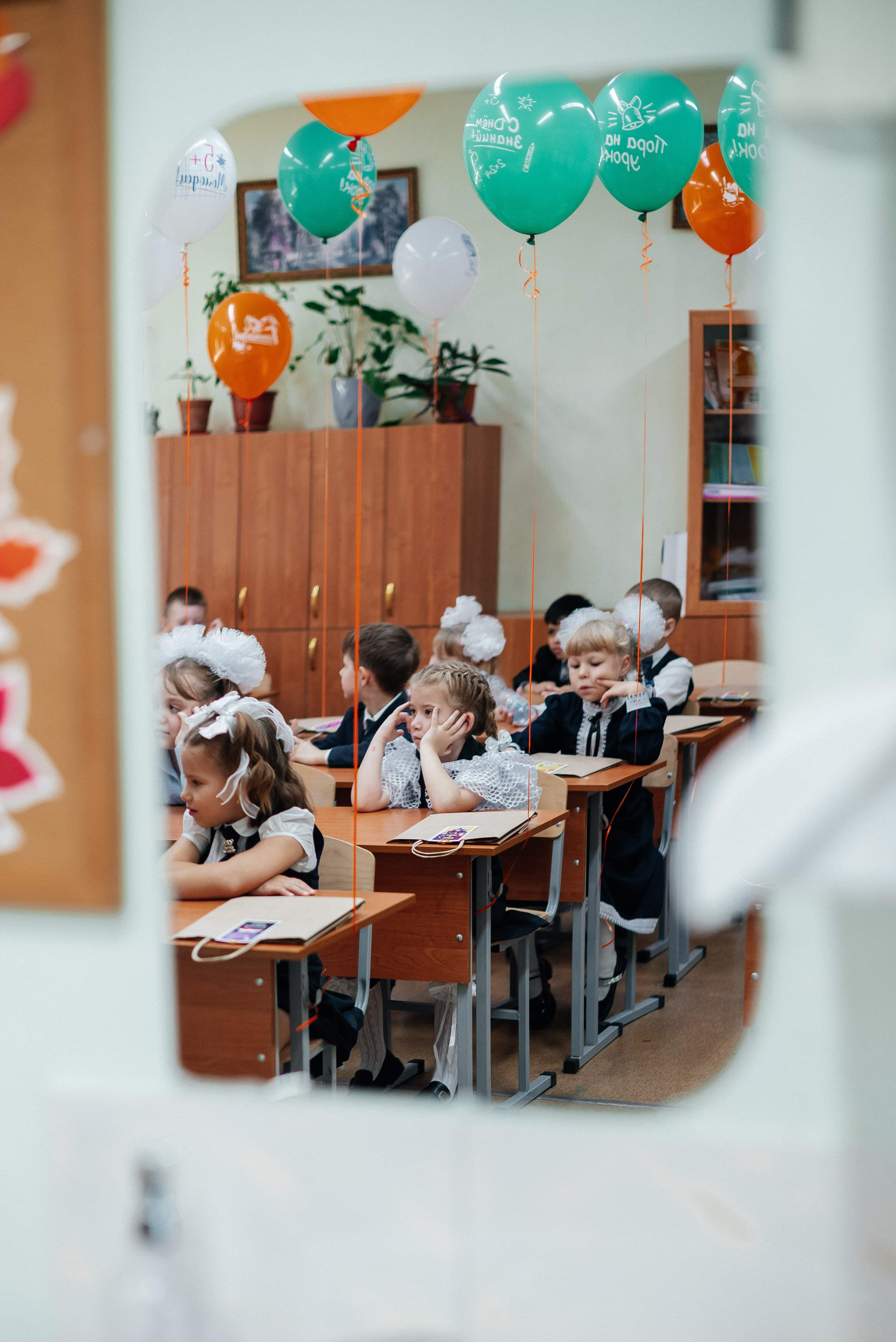 1 сентября. Выпускной альбом Чехов, Подольск, Москва