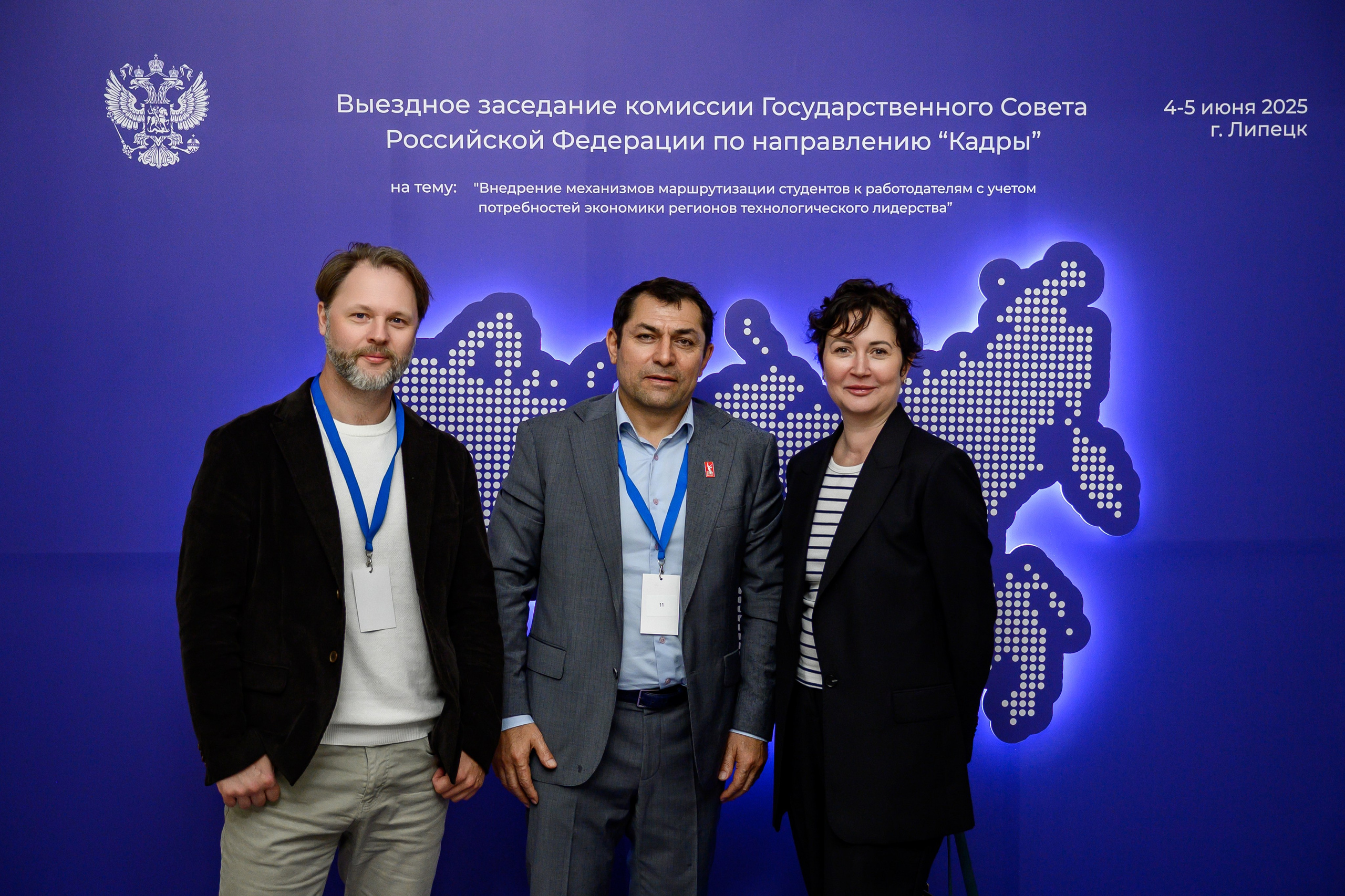 Фотоотчёт с заседания комиссии Госсовета РФ «Кадры» Евгений Ковалько