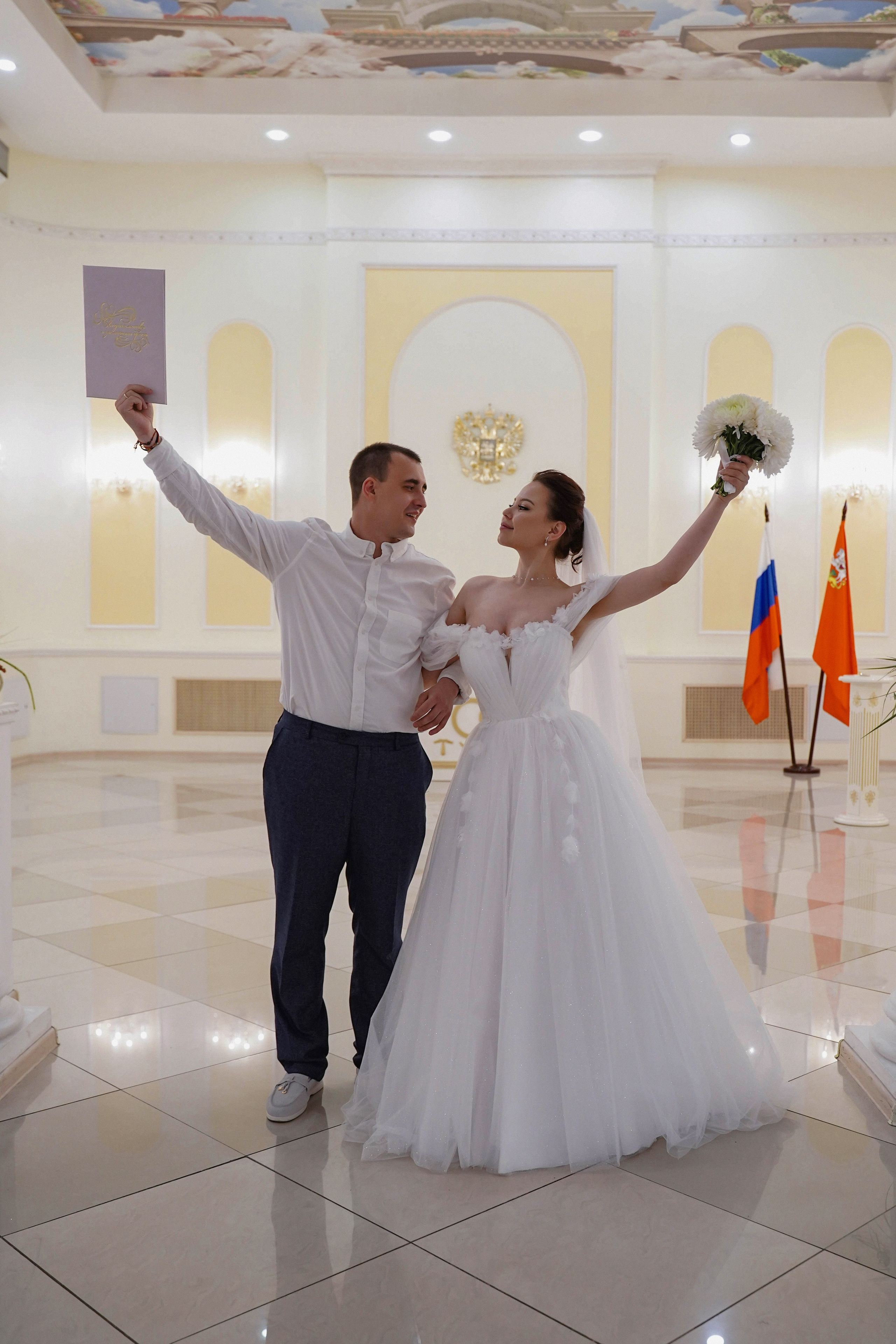 Iroda and Maxim. Rezyame