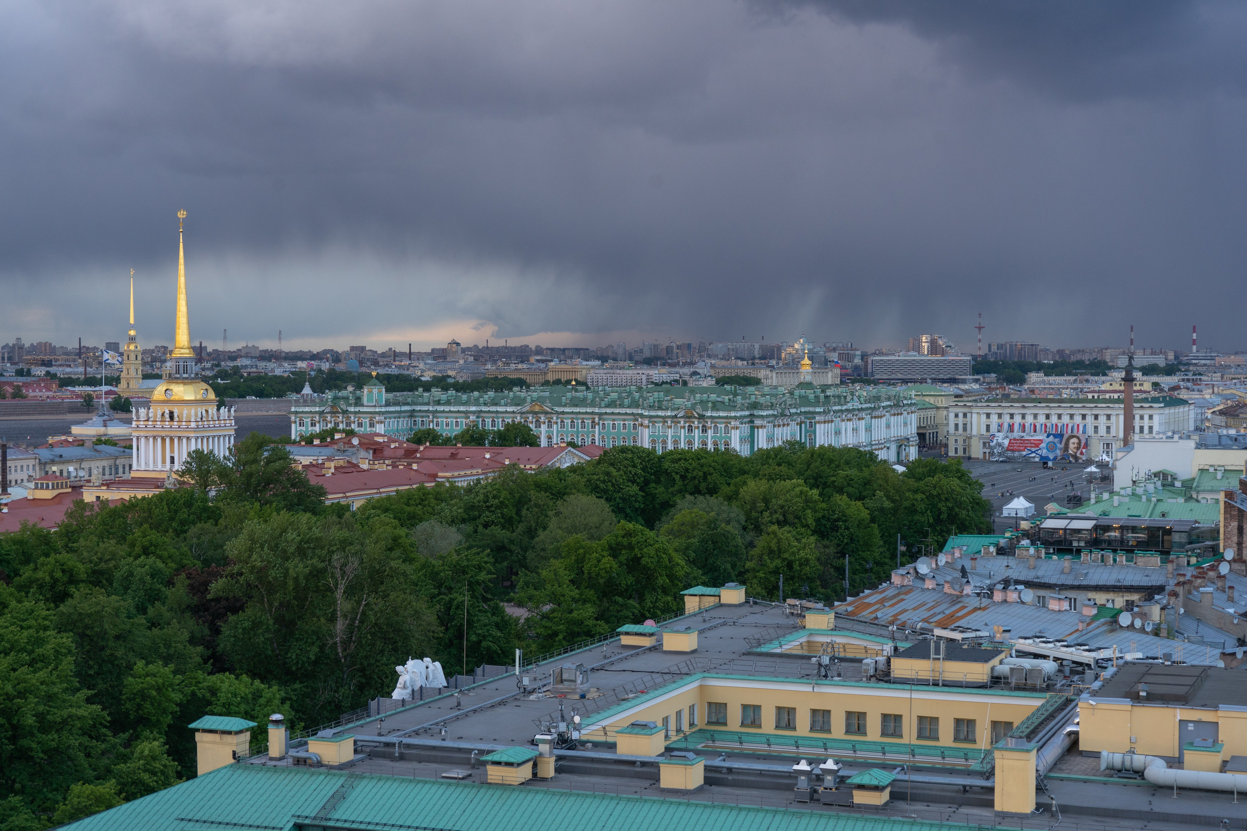 Санкт-Петербург. Фотограф в Зеленограде Егор Дронов