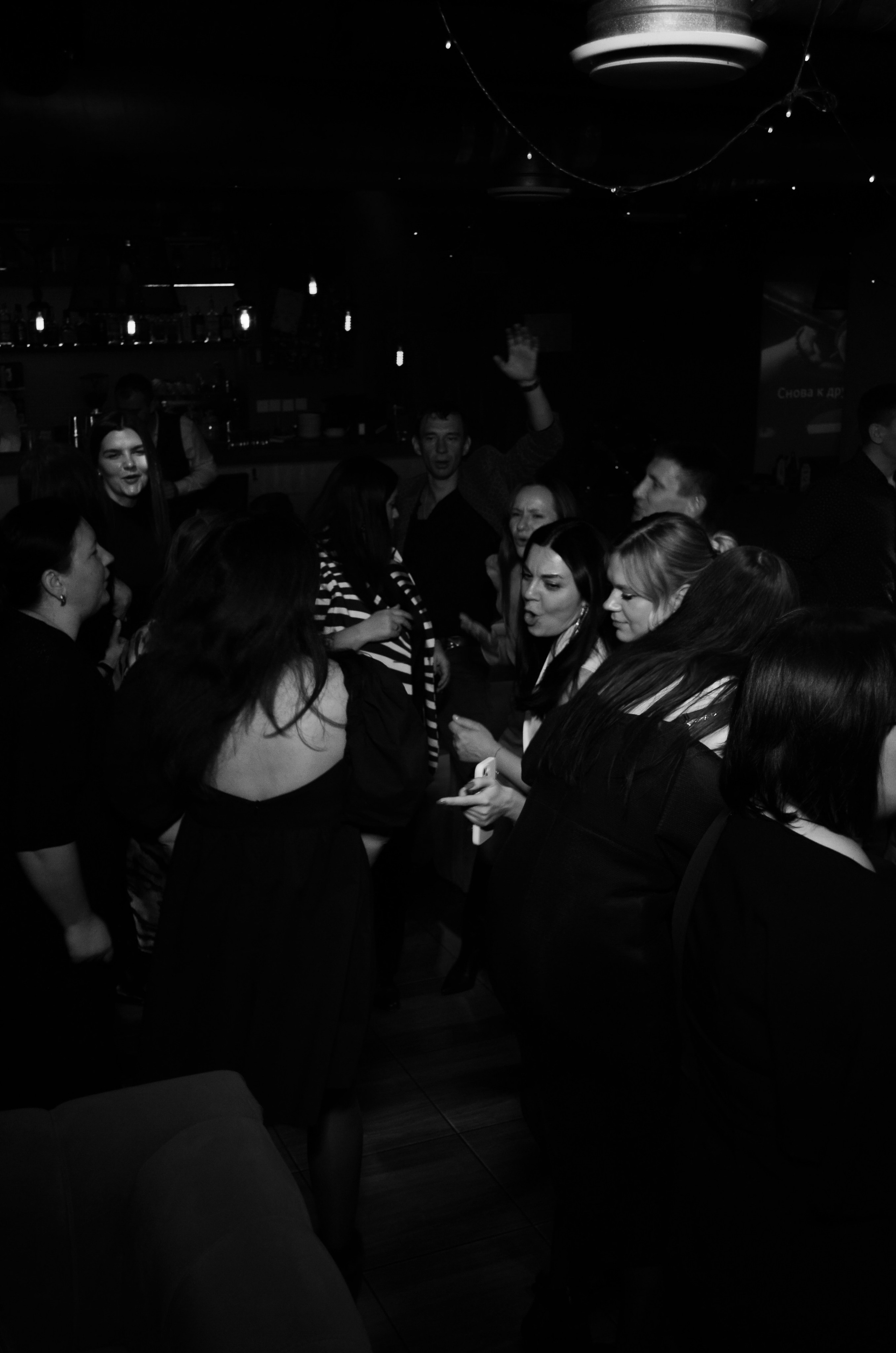 24.12.25 New Year Party. Мята Спортивная — Кальянная, караоке, бар в Минске