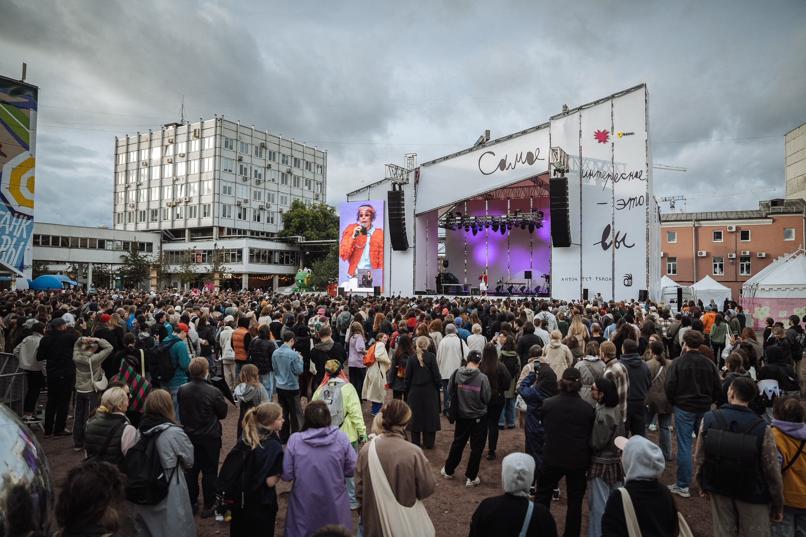 АНТОН ТУТ РЯДОМ 2025. Портретный, танцевальный и концертный фотограф Ира Палкина