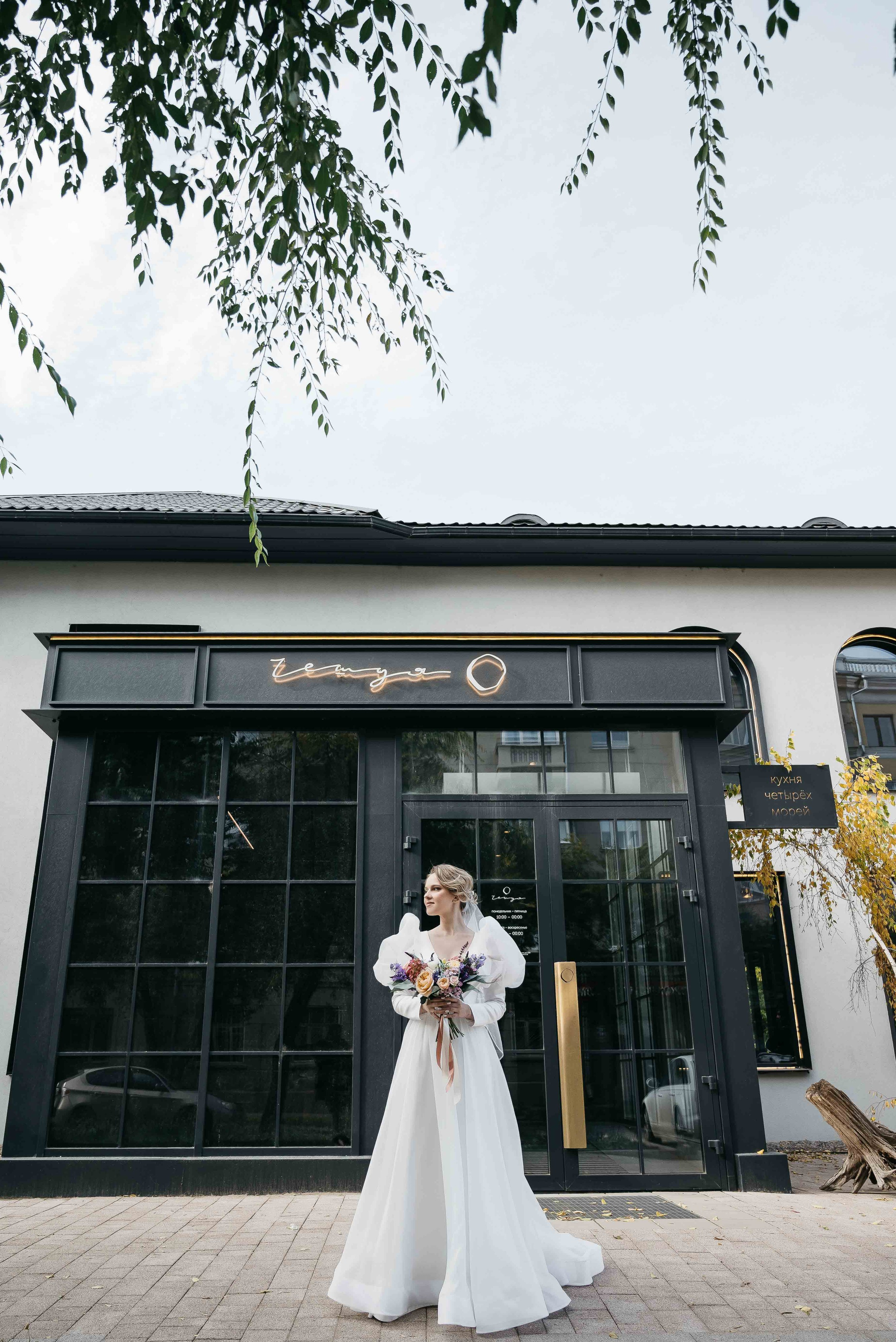 Влад и Аня. Тамара Власова