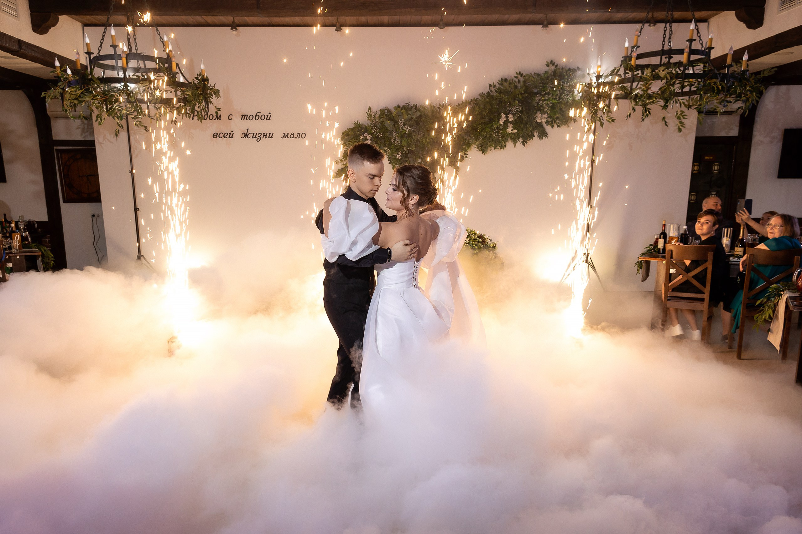 Кирилл & Анастасия. Свадебный фотограф в Самаре Сергей Ярилин