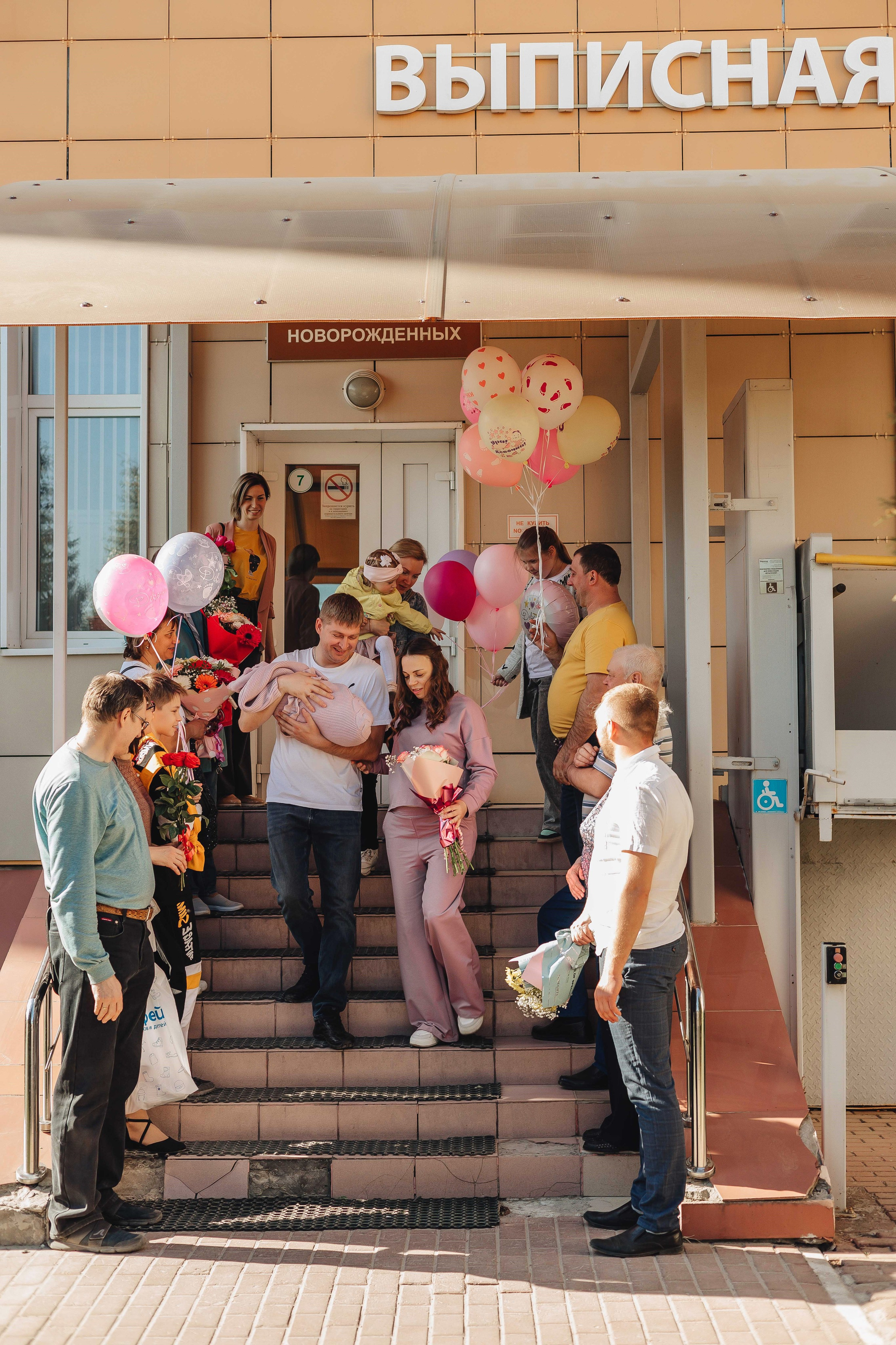 Выписка Дианы. Свадебный и семейный фотограф Пушкин Царское Село СПБ Питер Санкт-Петербург и Рязань Ольга Козлова