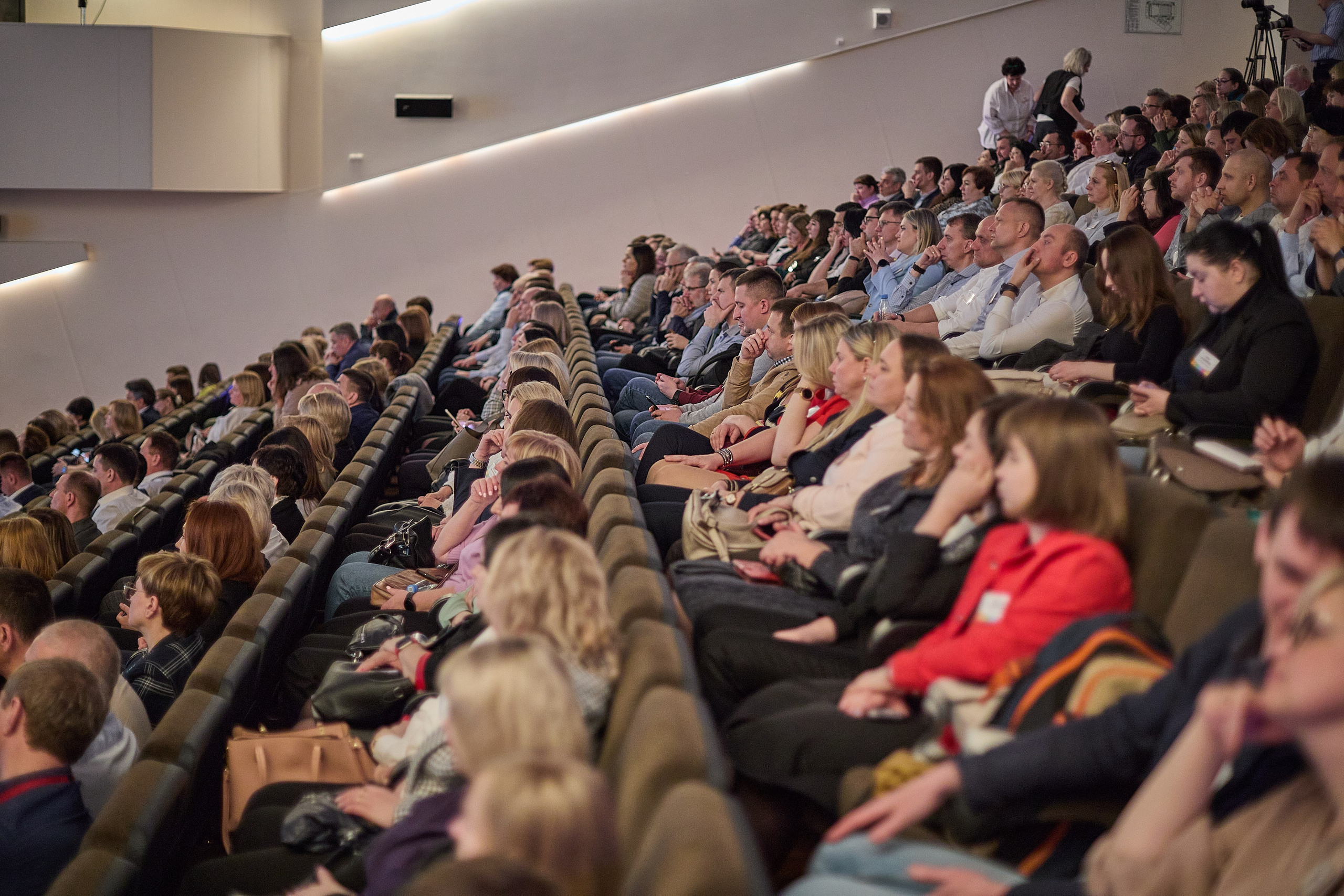 Конференция День лидера в Ашан. Event фотограф Александр Осин. г. Москва
