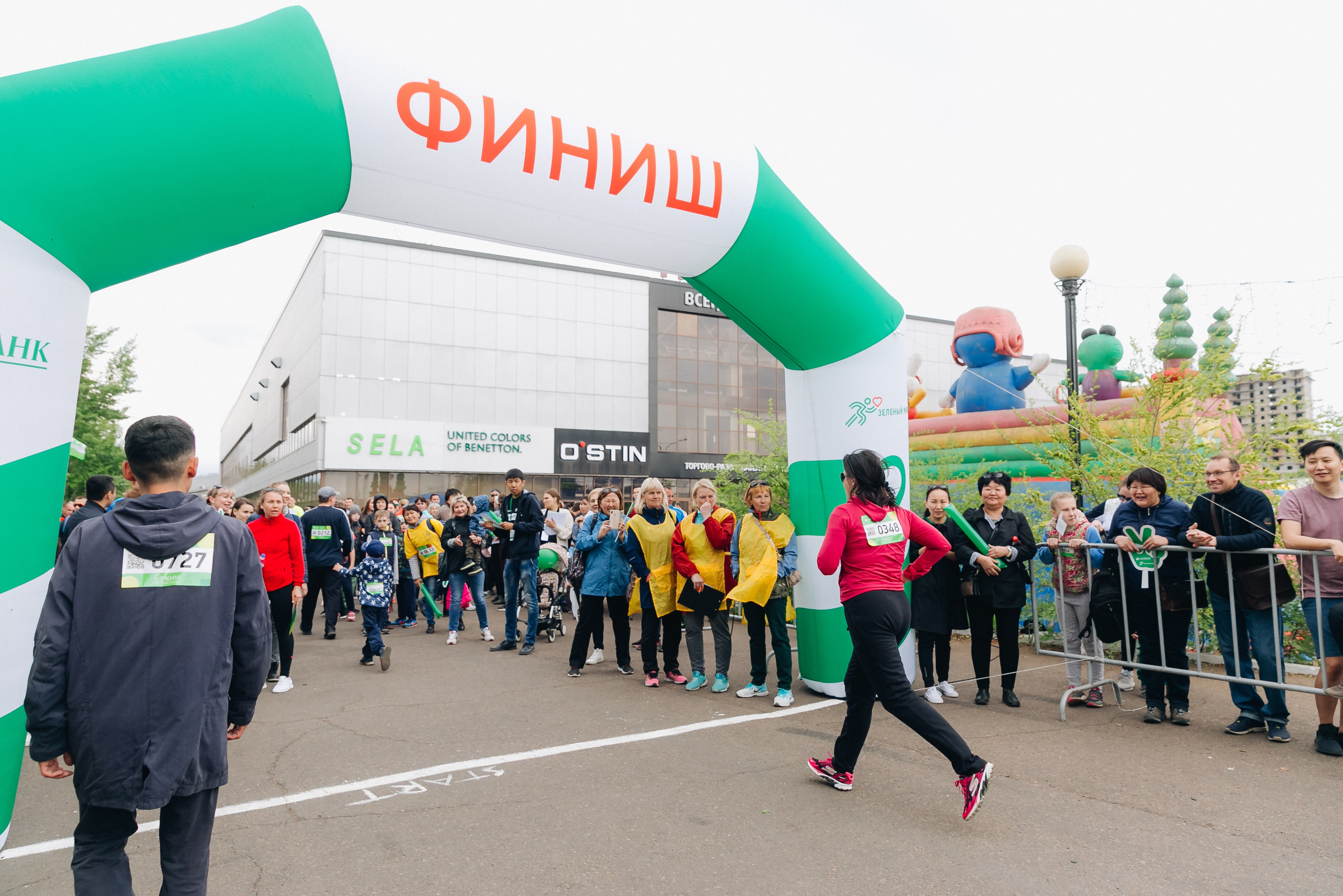 Зеленый марафон Сбербанка. Свадебный и семейный фотограф в Улан-Удэ
