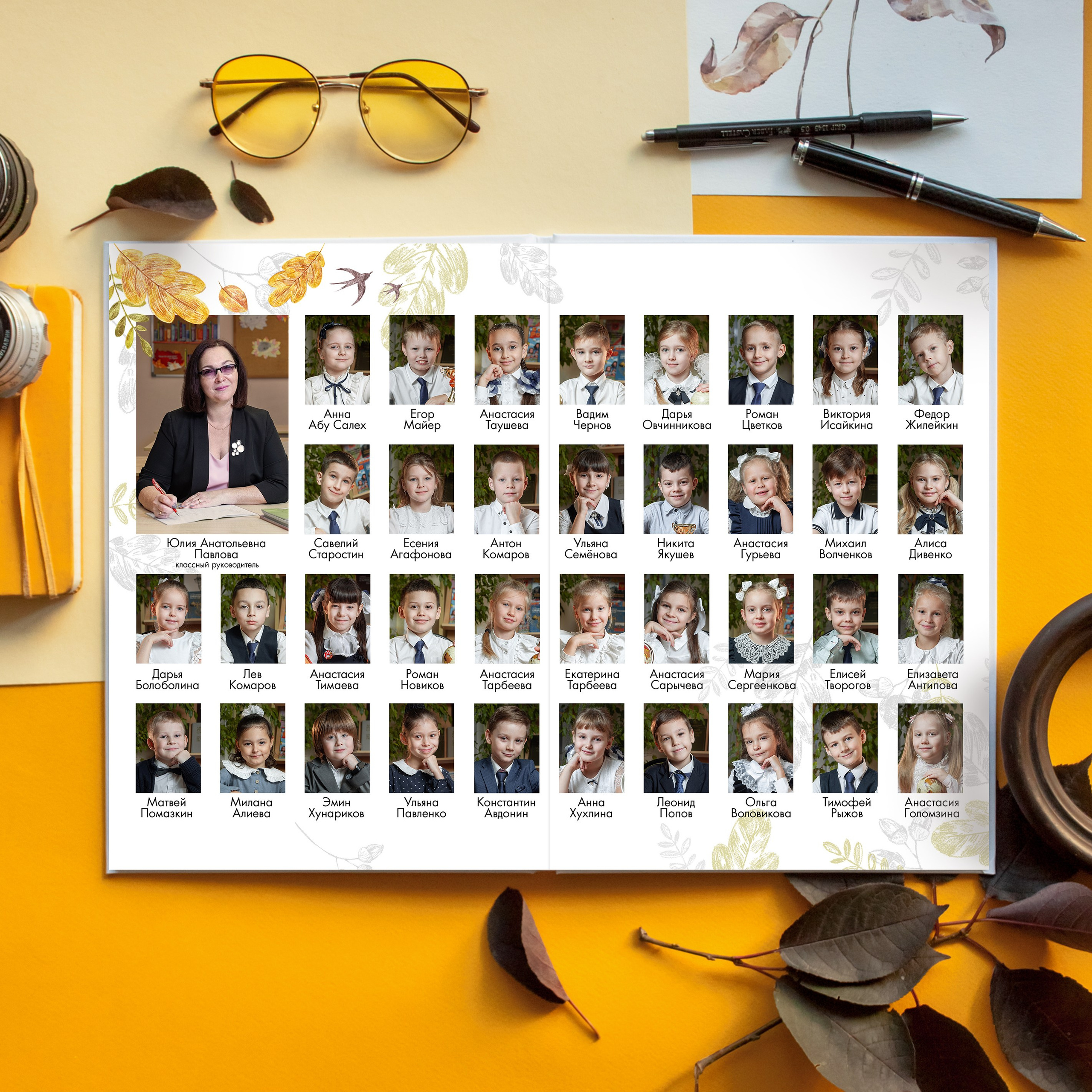 1 и 4 класс. Выпускные альбомы в Москве и подмосковье от Вуколовой Татьяны