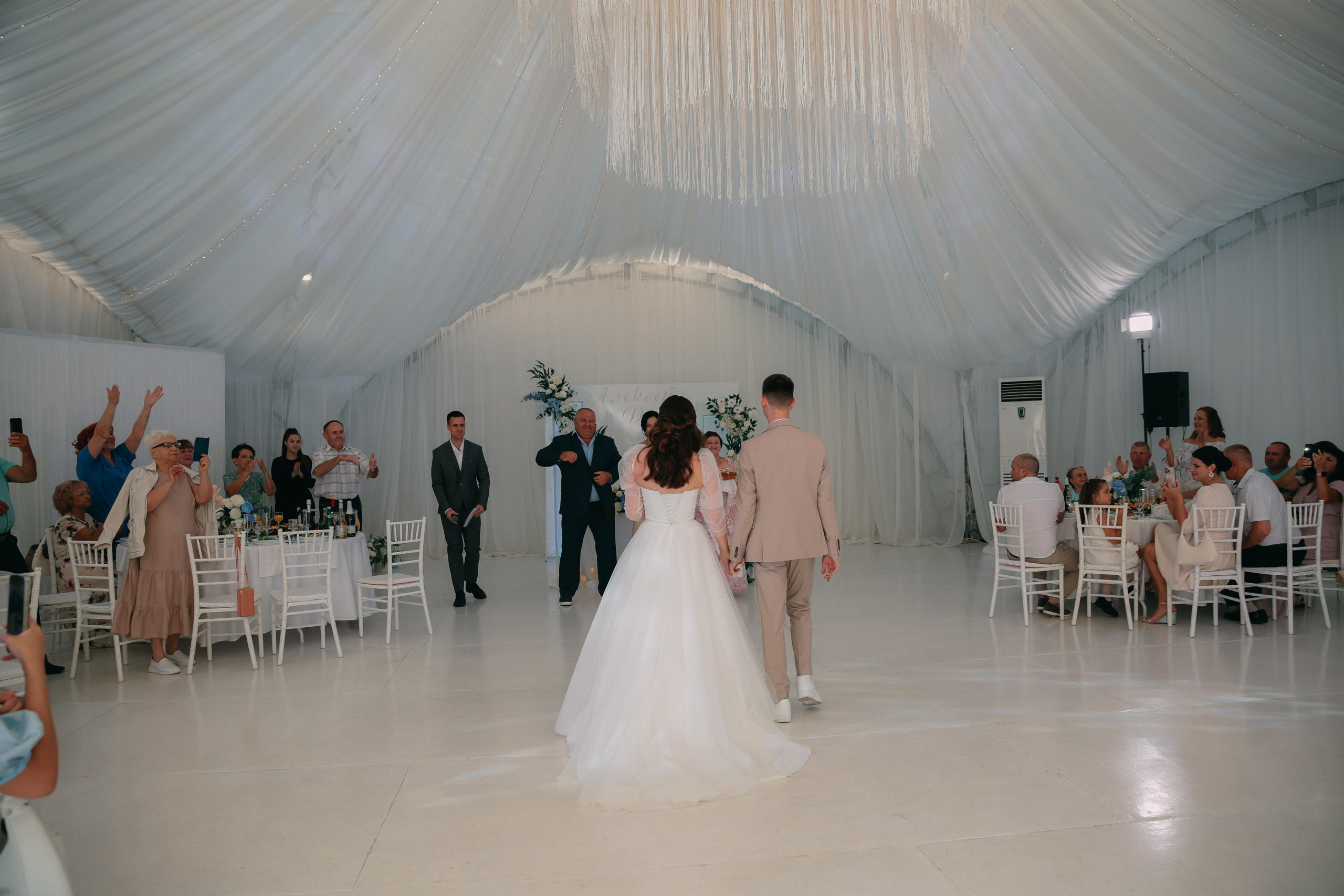 Диана и Лёша. Катерина Макиева