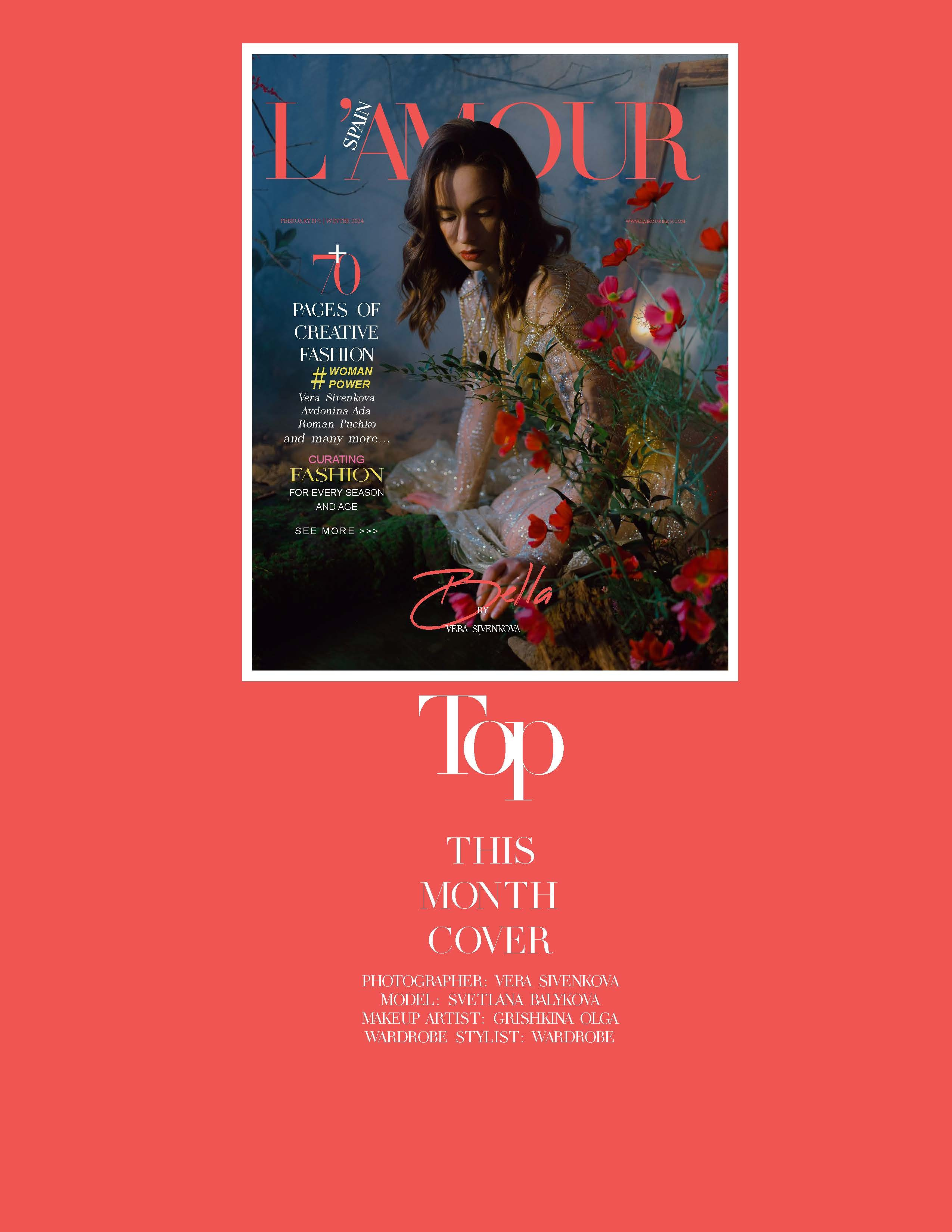 L Amour. Фотограф в Санкт-Петербурге Вера Сивенкова