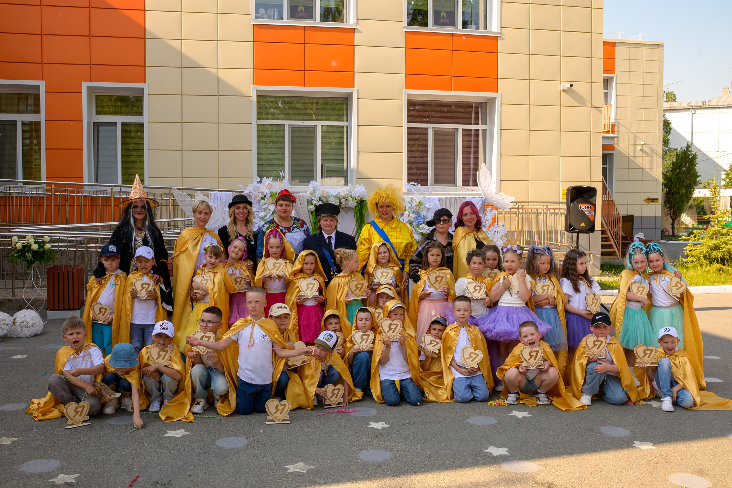 Репортаж выпускного группа «Фантазёры» 3 садик. Фотограф новорожденных, семейный детский в Тюмени Татьяна Морозова