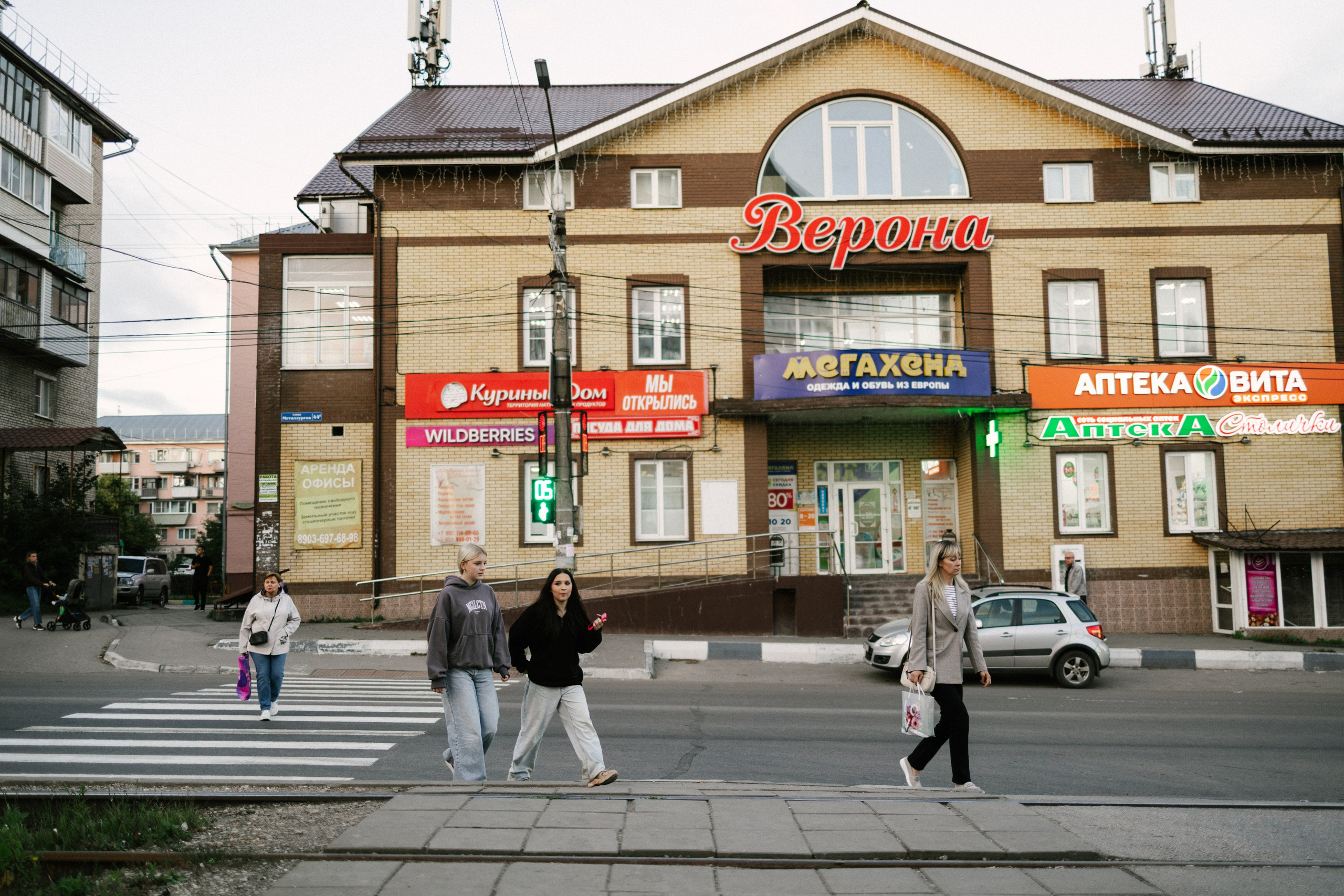 Криволучье, август 26. Свадебный и портретный фотограф — Мария Костина