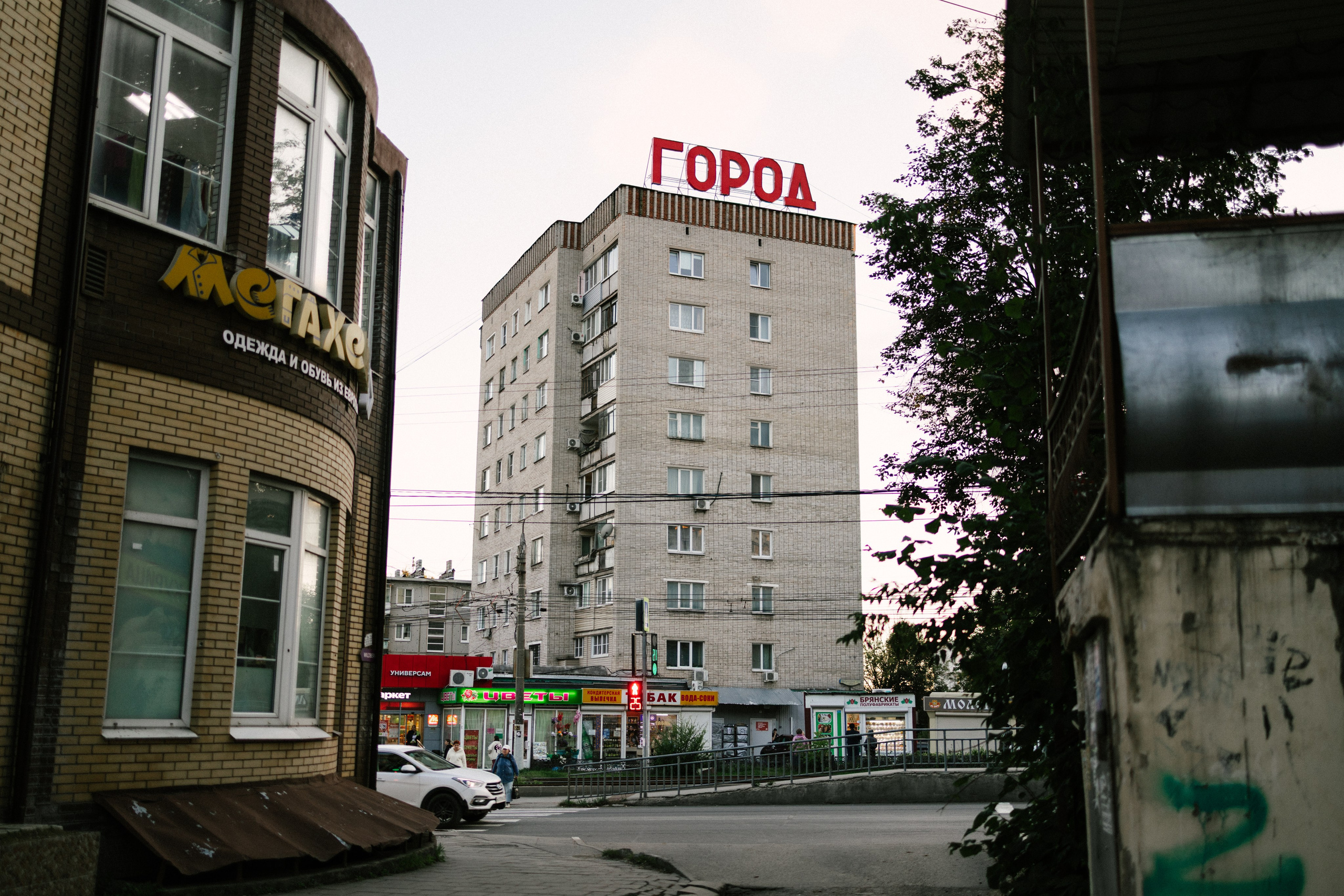 Криволучье, август 26. Свадебный и портретный фотограф — Мария Костина