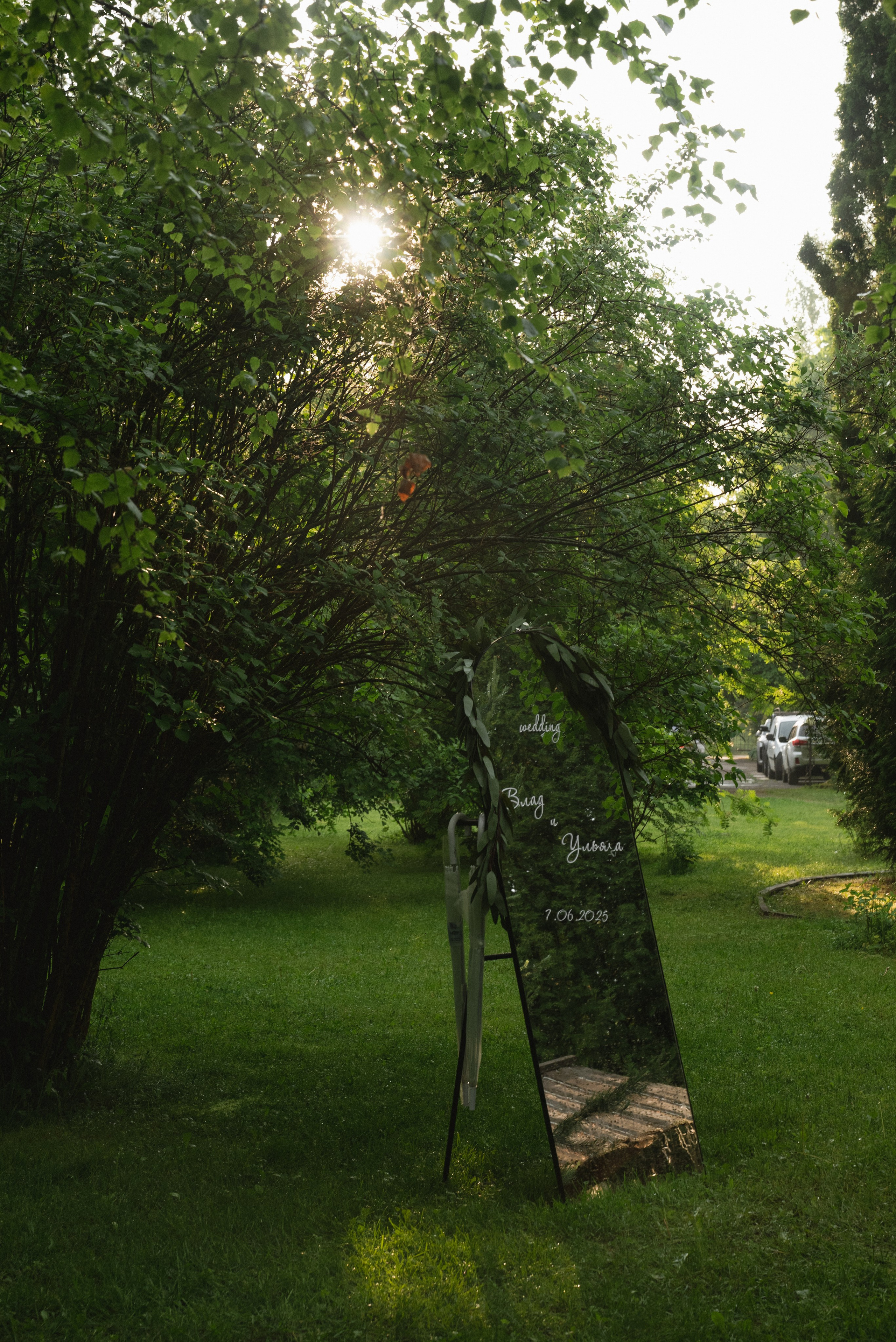 Ульяна и Влад. Семейный и свадебный фотограф в Ярославле Кропина Инна