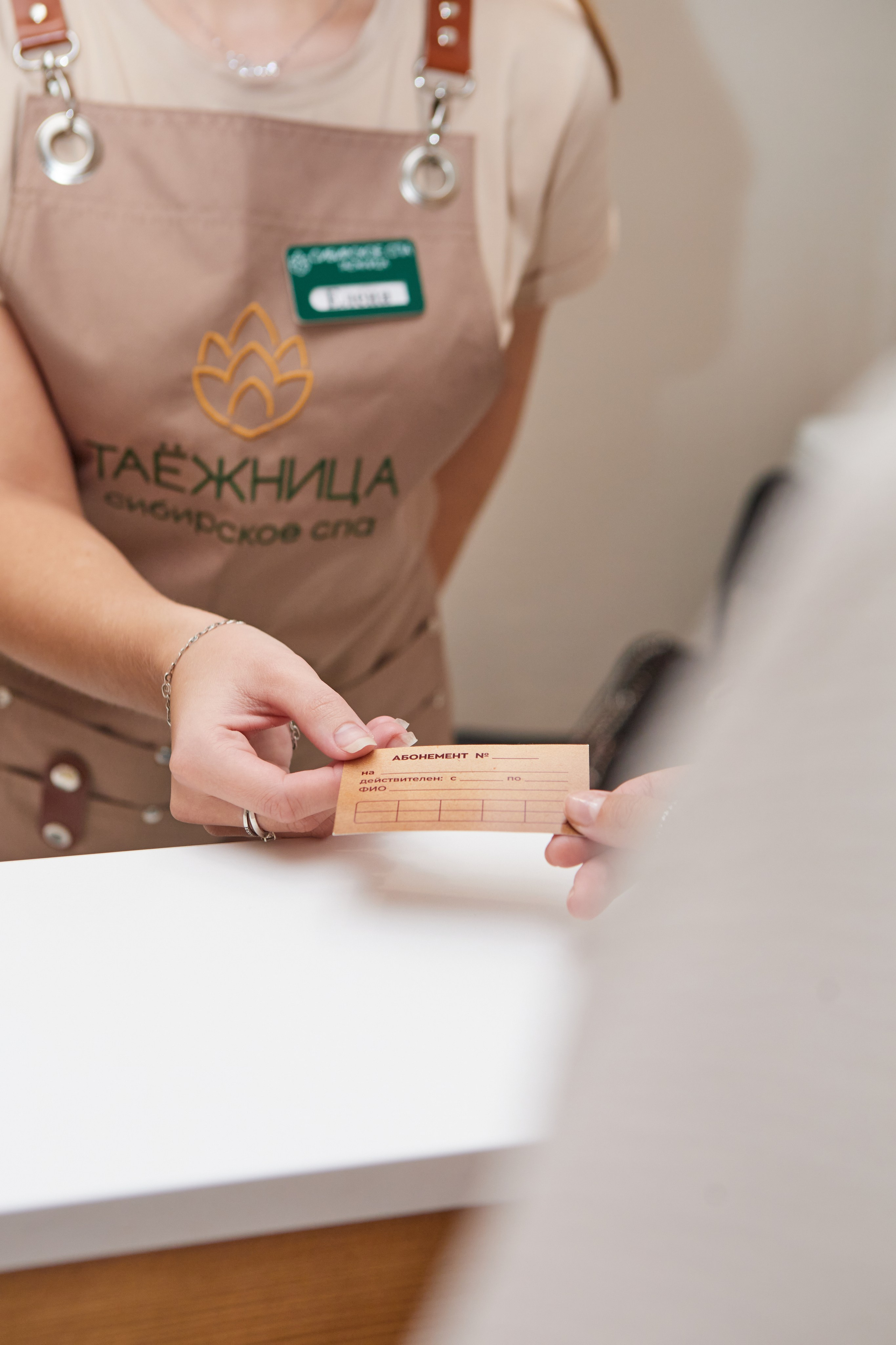 Контент-съёмка для СПА «Таёжница». Контент-фотограф в Абакане Наталья Нагибина