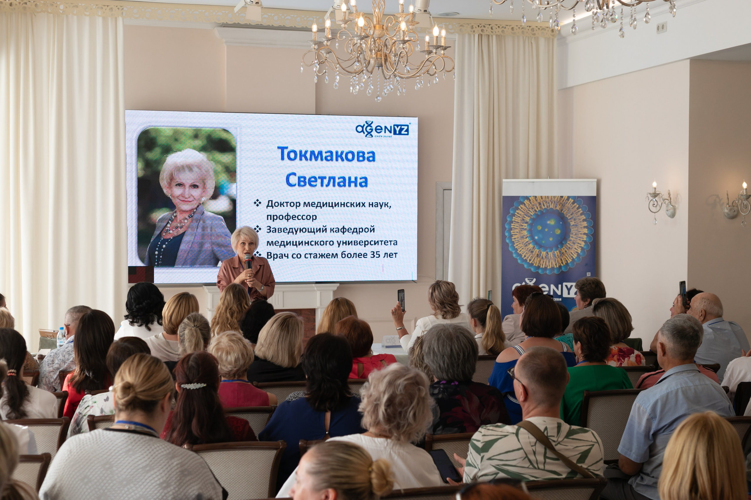 AGENYZ. Food и предметный фотограф в Барнауле Ирина Супряженко