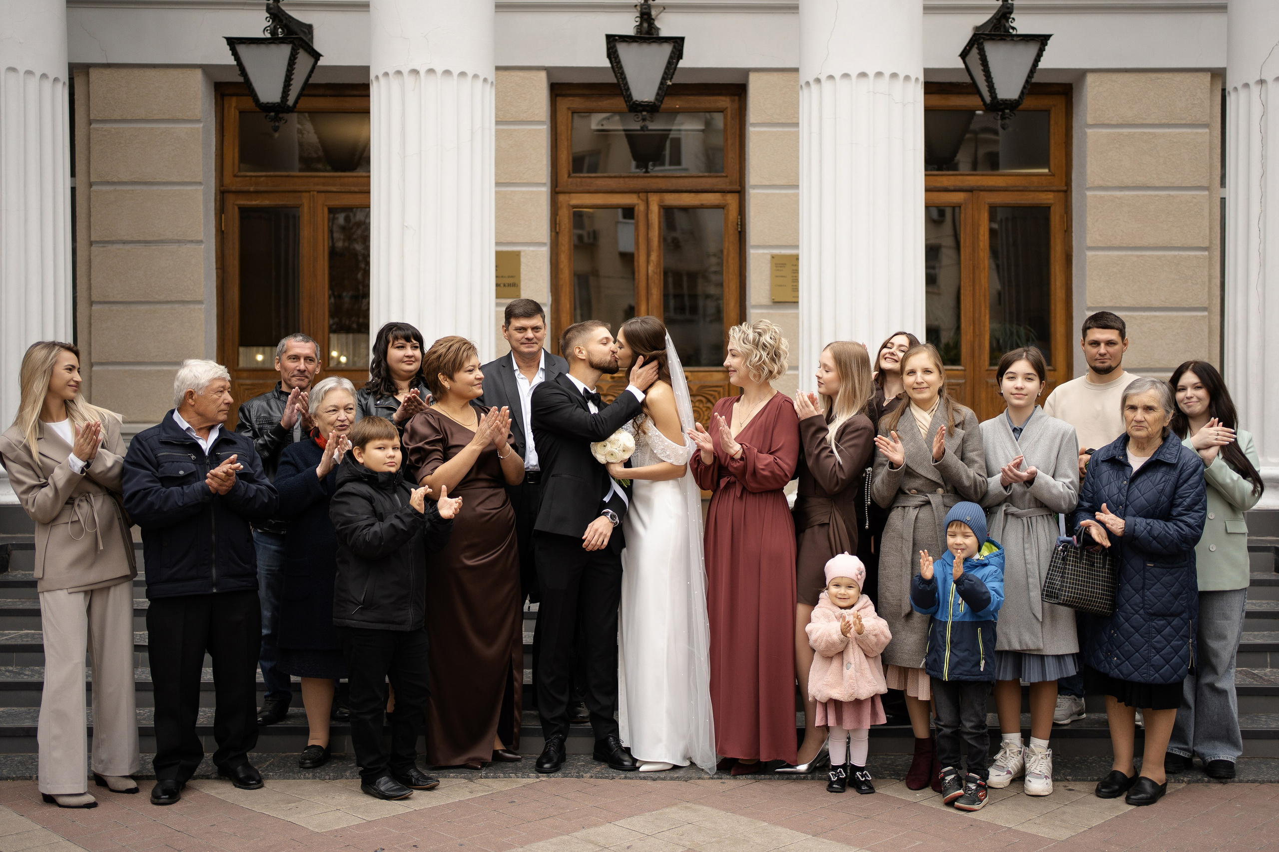 Георгий и Екатерина. Главная