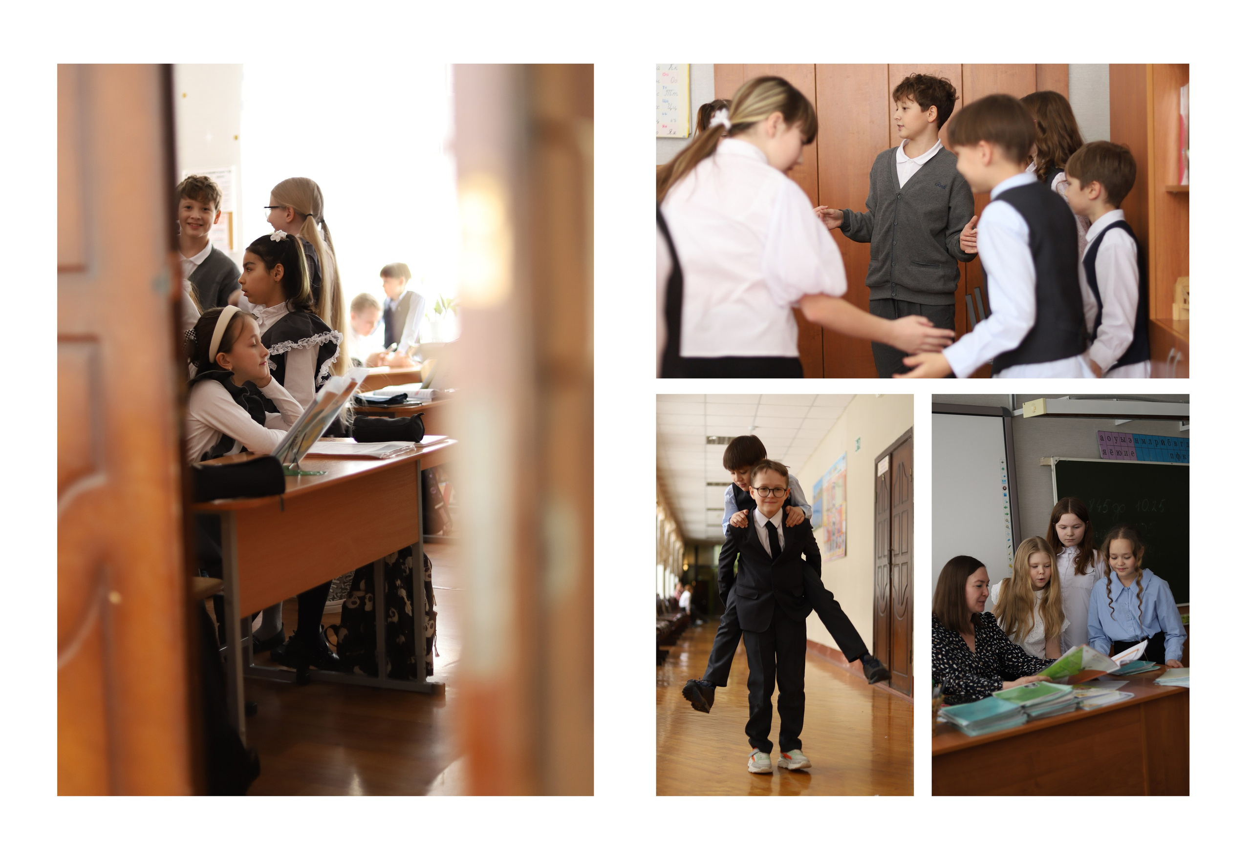 SchoolБУК школа № 72, 4 класс. Детская фотостудия Виктории Шараповой