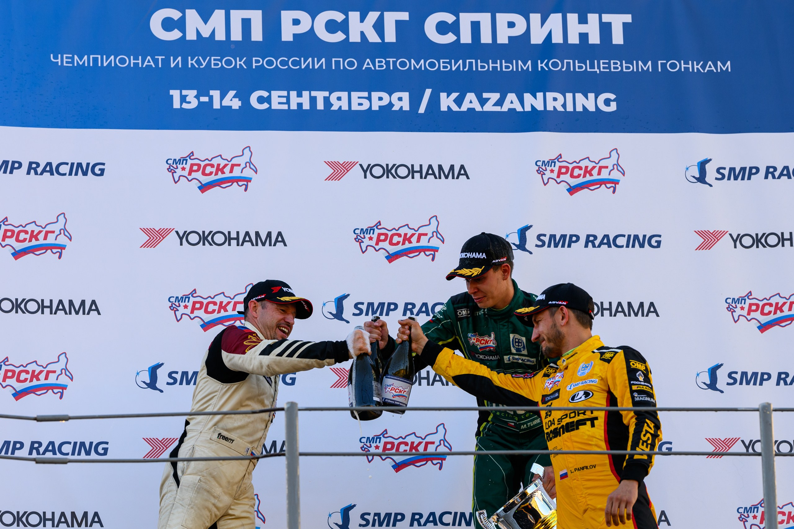 Гонки в Казани. Спортивный и репортажный фотограф в Казани Вячеслав Сатонин