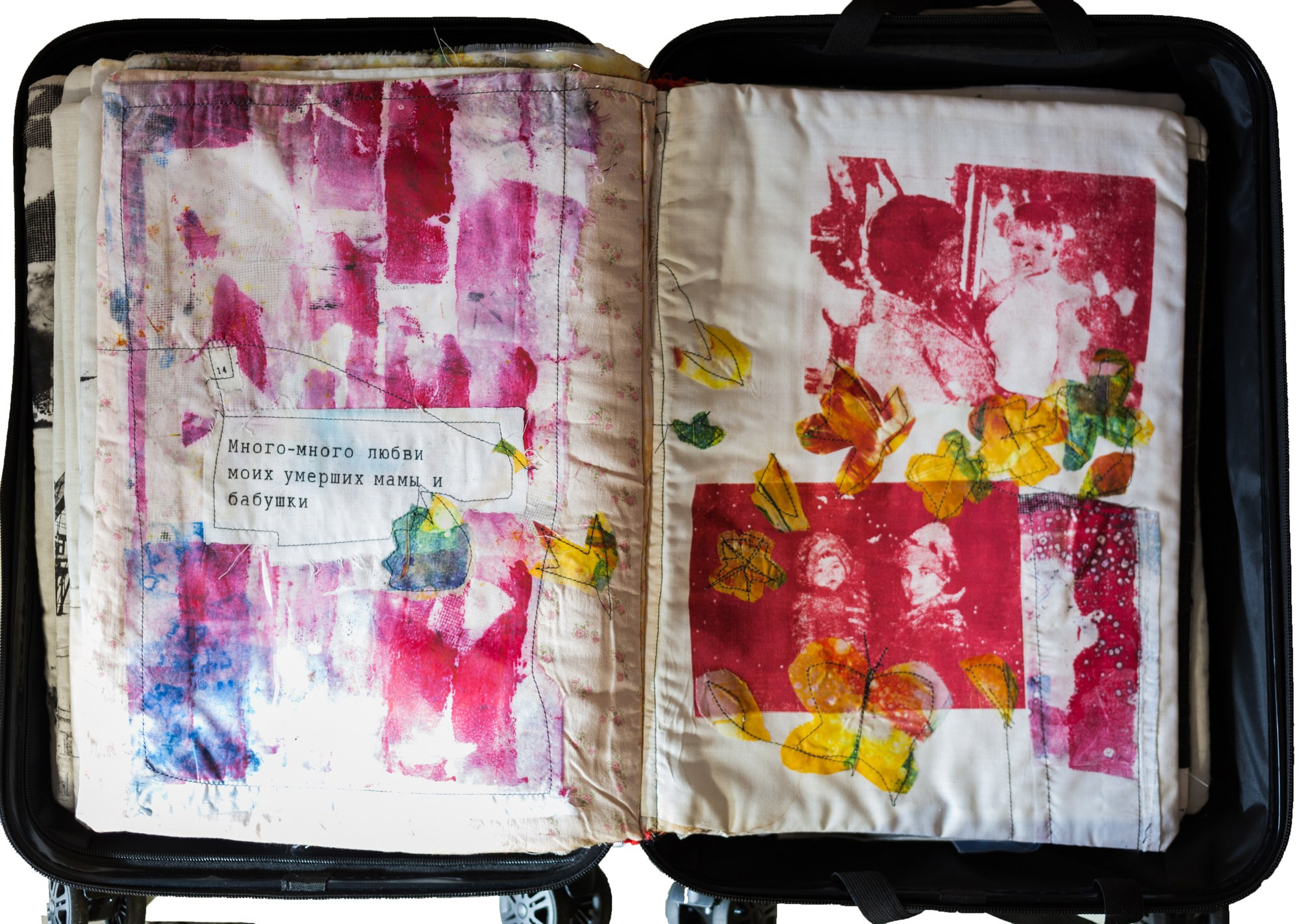 Art books. Янина болдырева Yanina Boldyreva