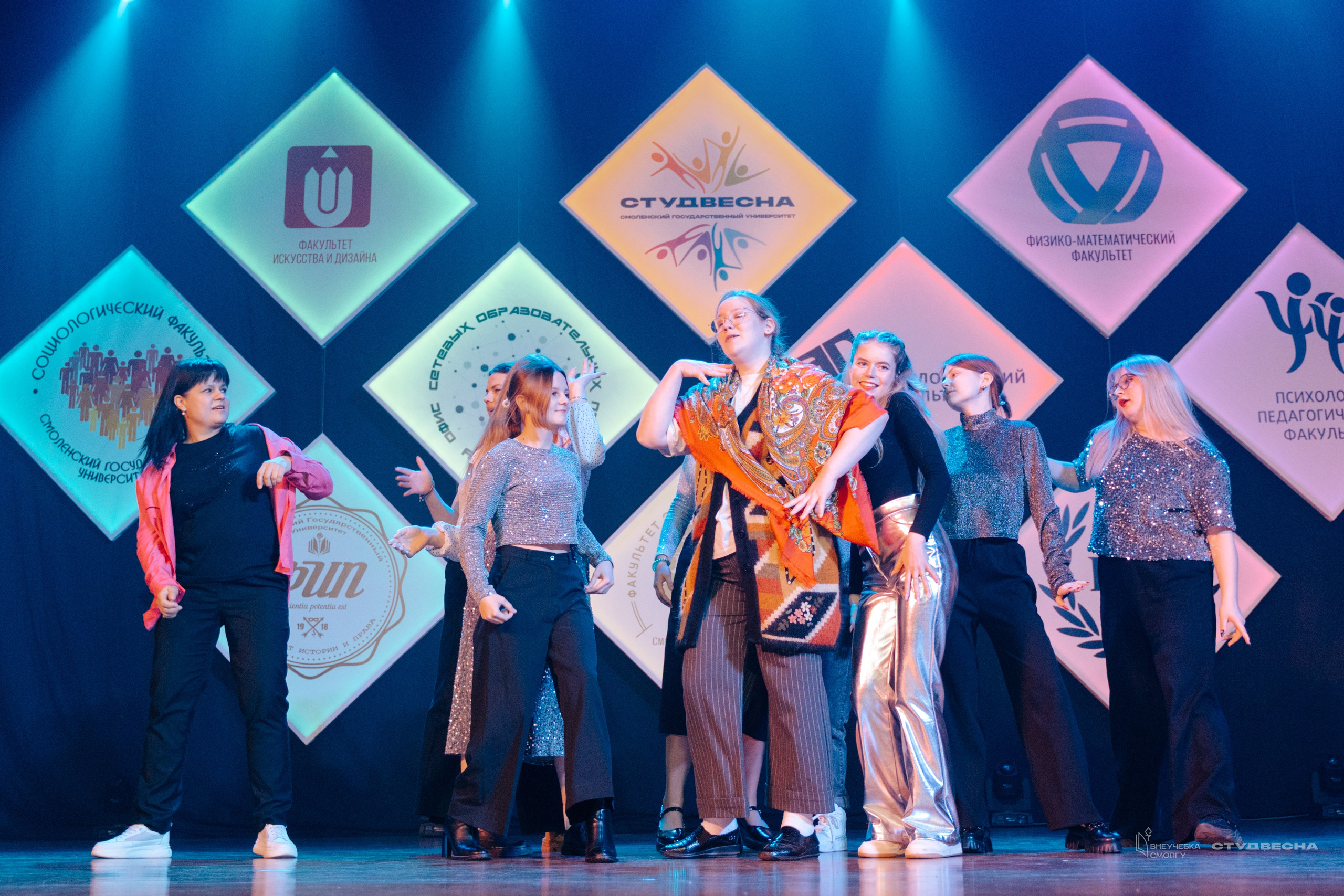 СмолГУ — Студвесна — Концертные программы — День 1. KiPPER Gallery — Фотограф