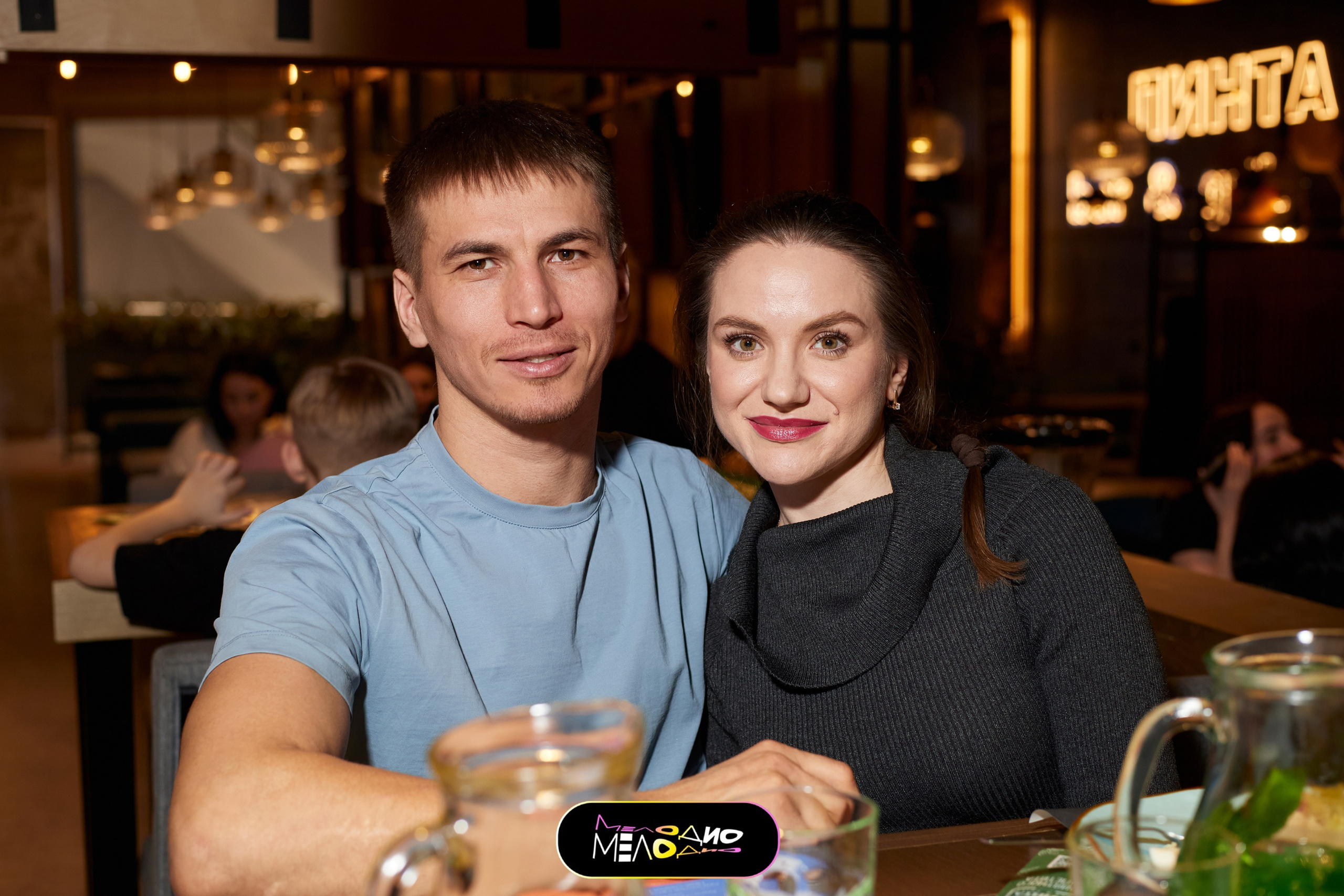 ИГРА | МЕЛОДИ 26/02. Главная