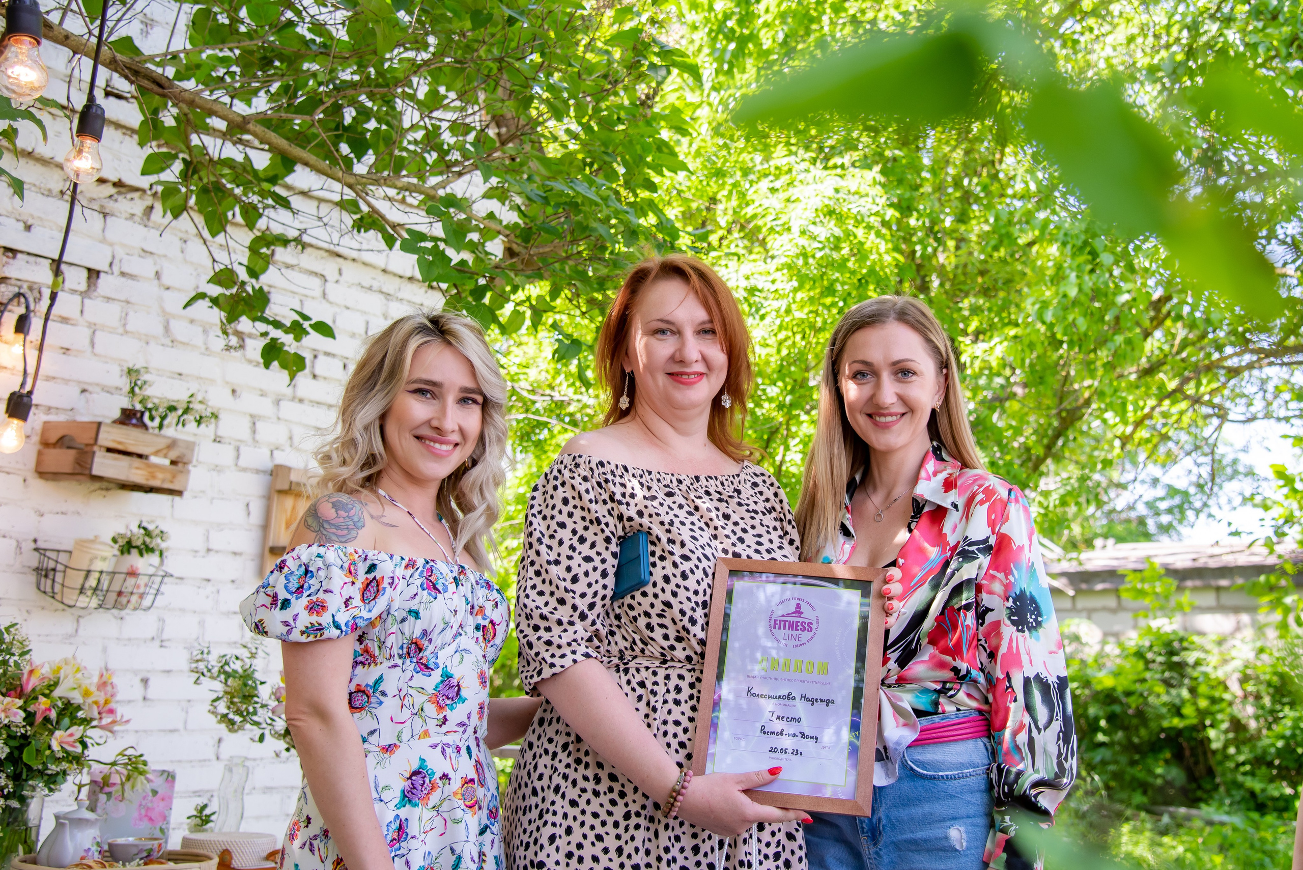 Сад на пруду. Фотограф Галина Нестерова