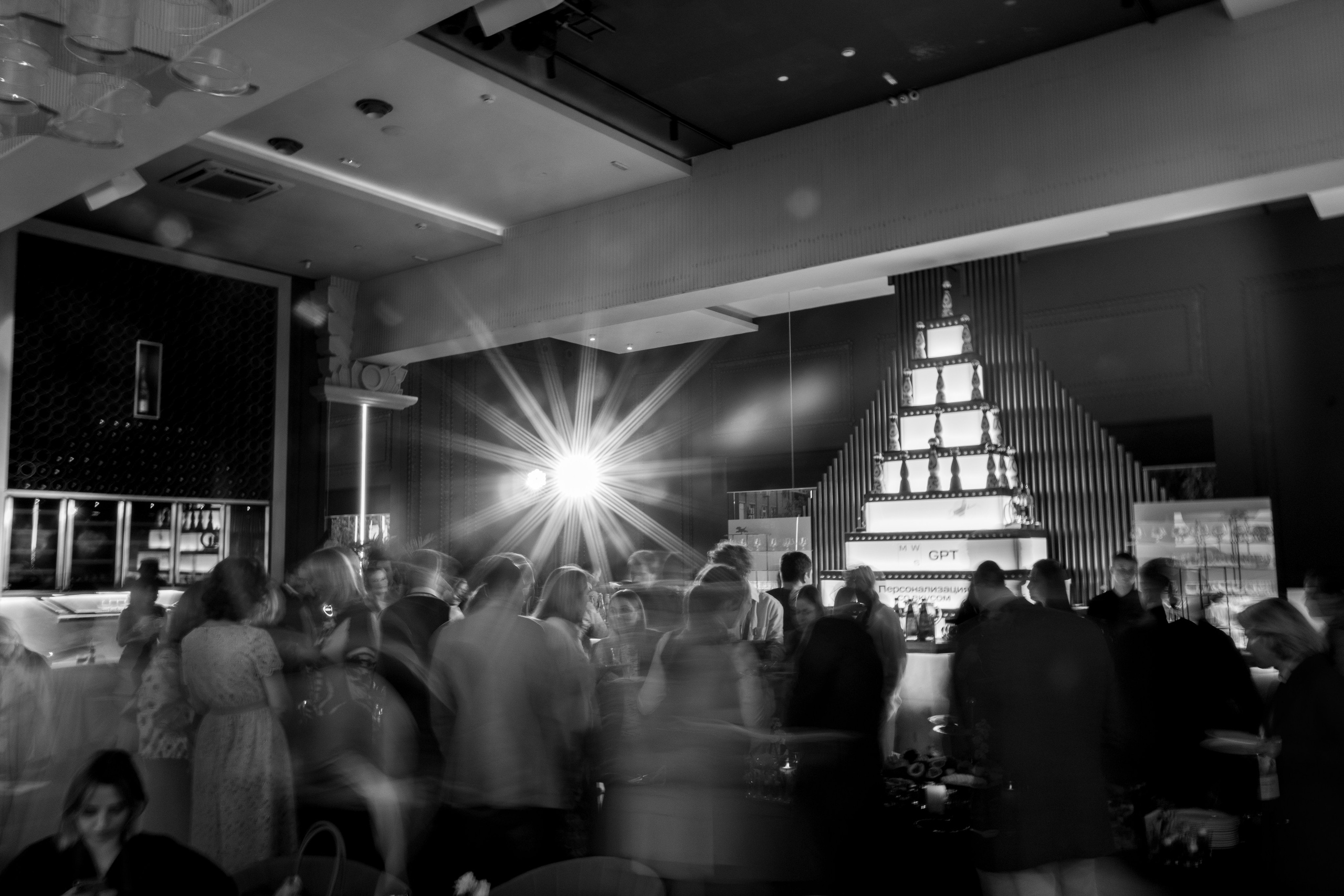 THE TOY. Свадебный фотограф | Москва