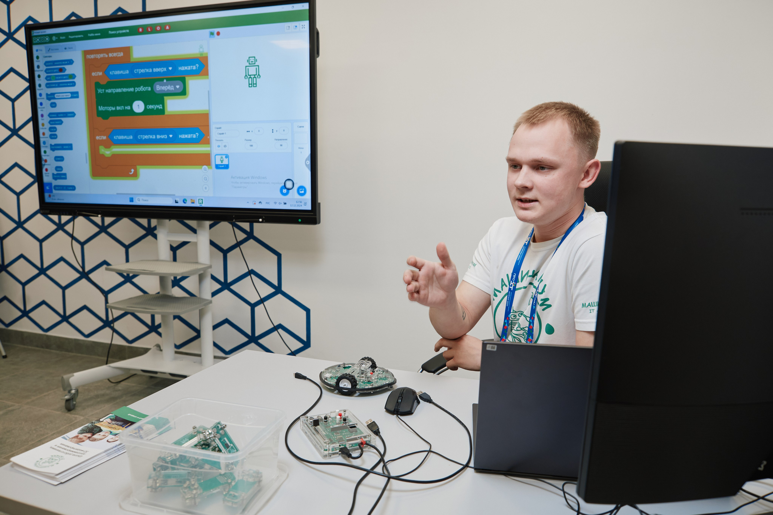 IT- Форум. Фотограф и видеограф в Кургане Леонид Корнильев