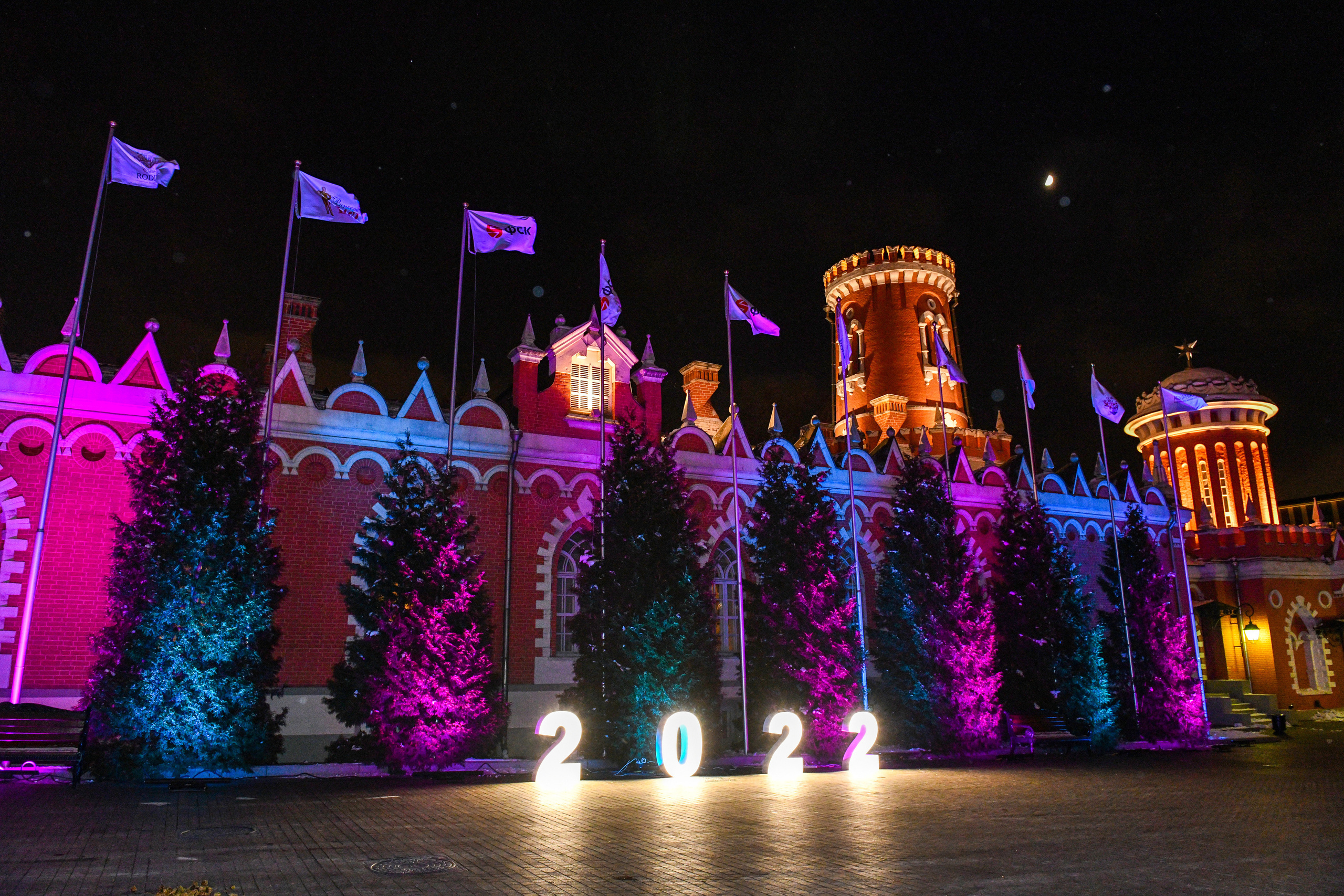 Венский бал 2022 г. Съёмка Крещения и Венчания в Москве Галина Борисова