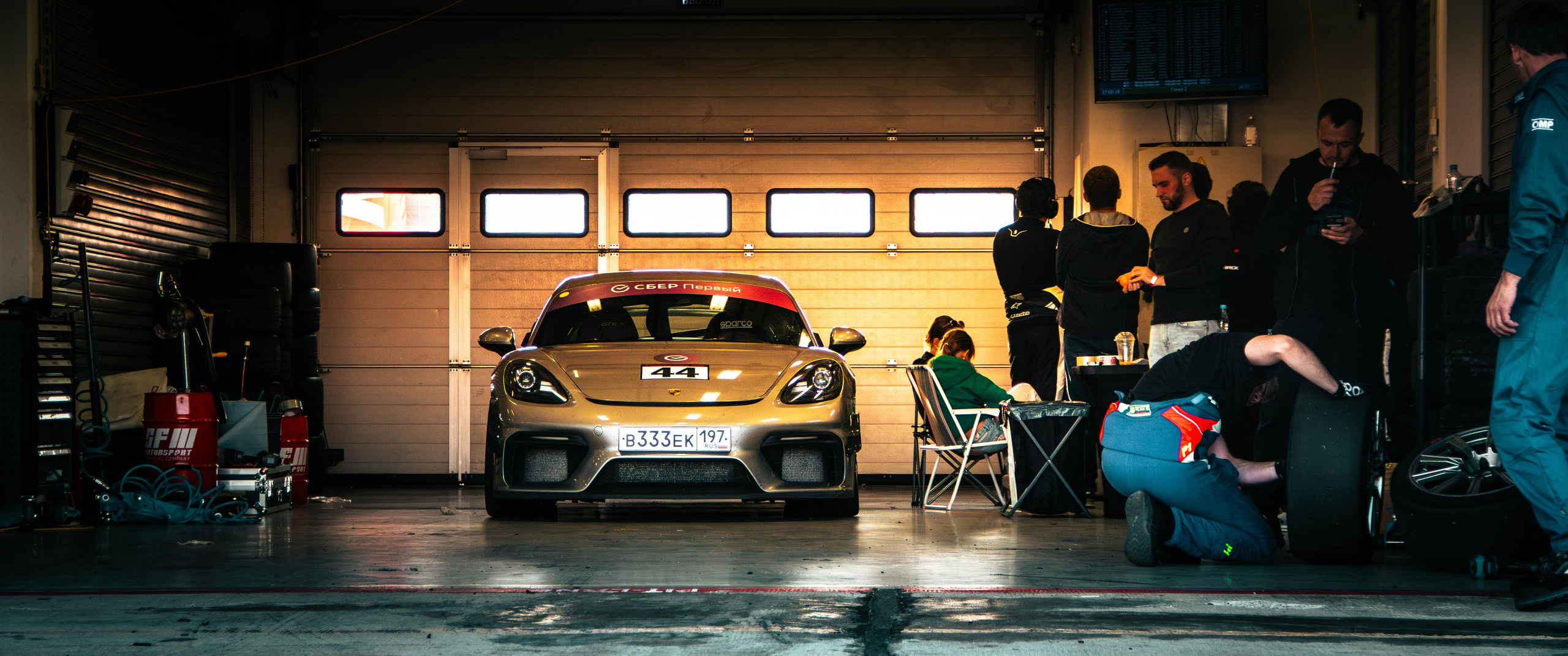 Car. Фотограф/Видеограф