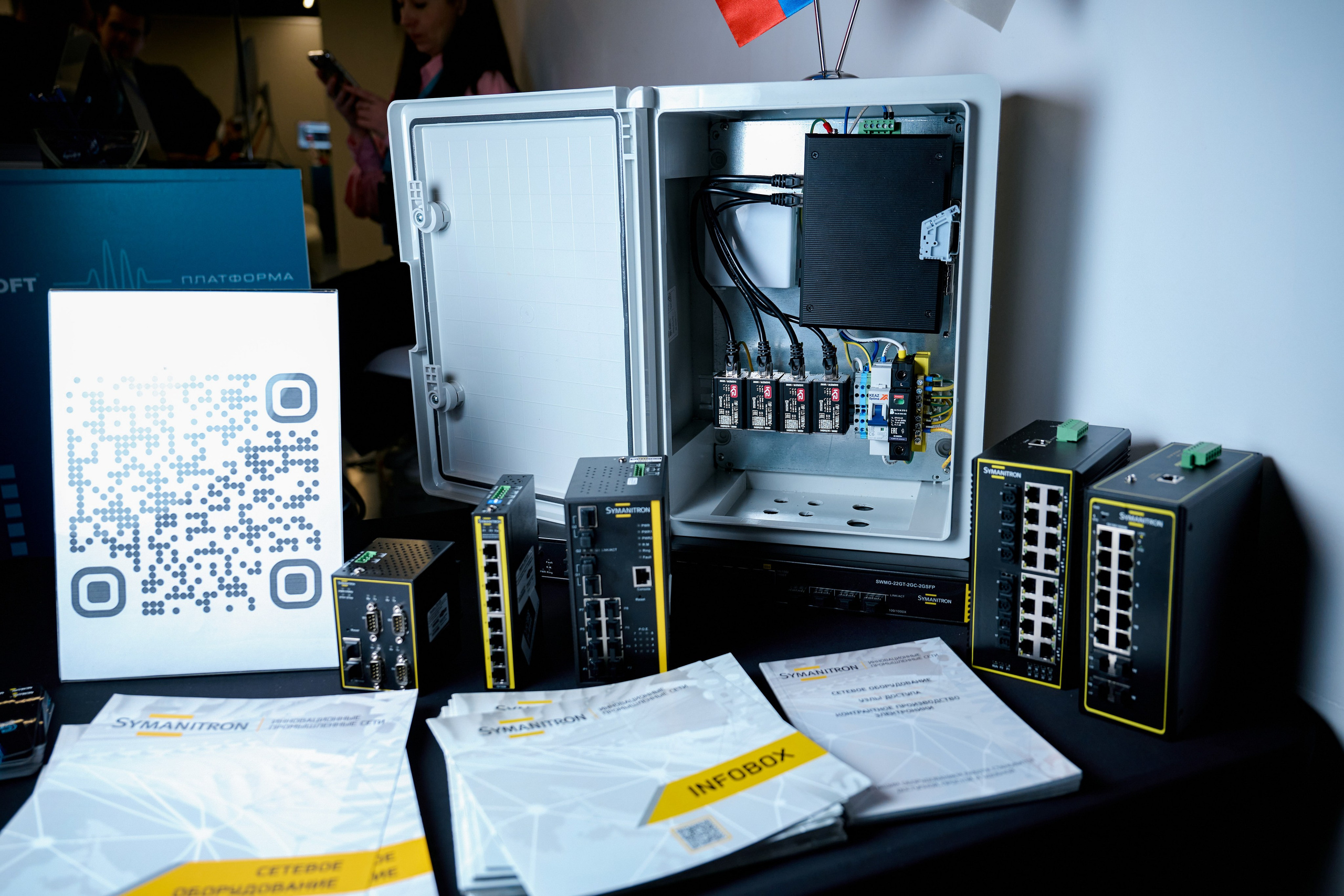 AXOFT. Максим Комаров — Профессиональный фотограф