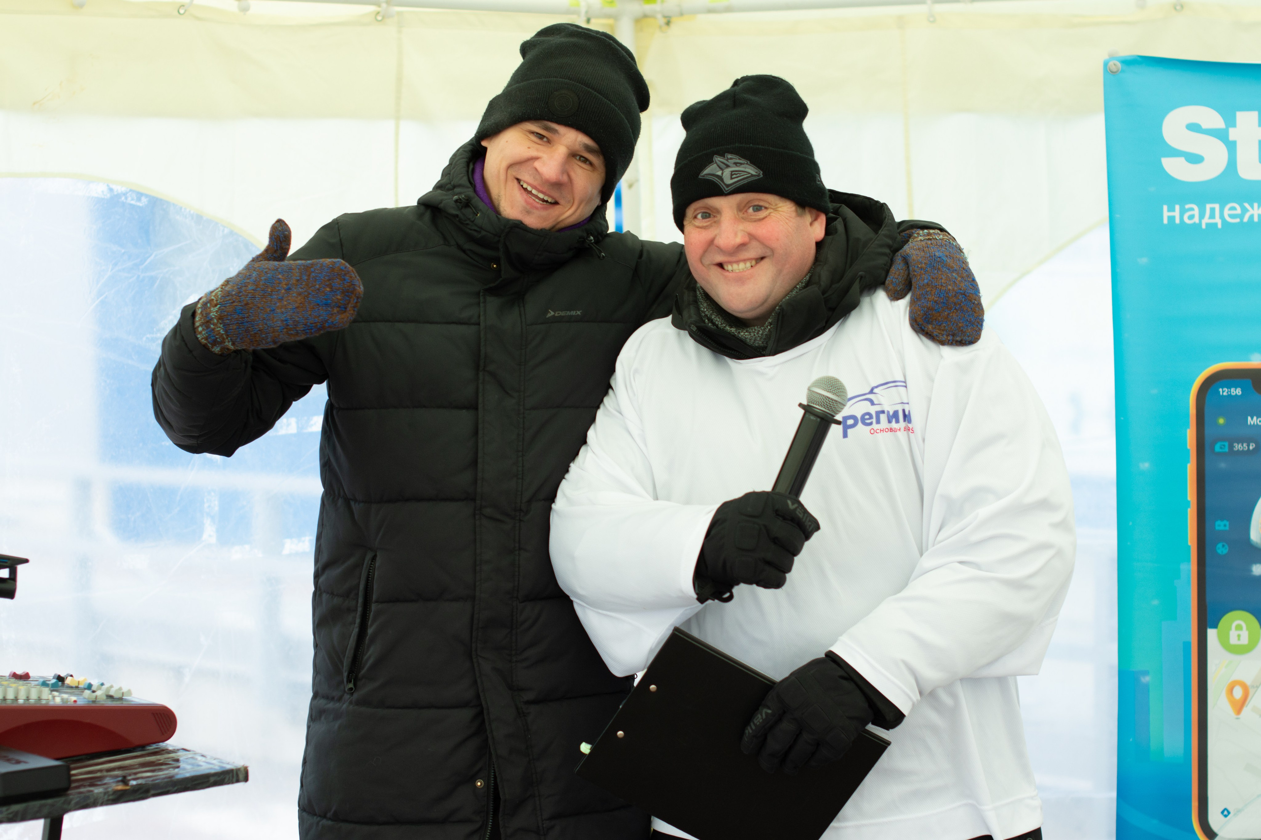 Презентация Tiggo 9. Evgeniy Roslov