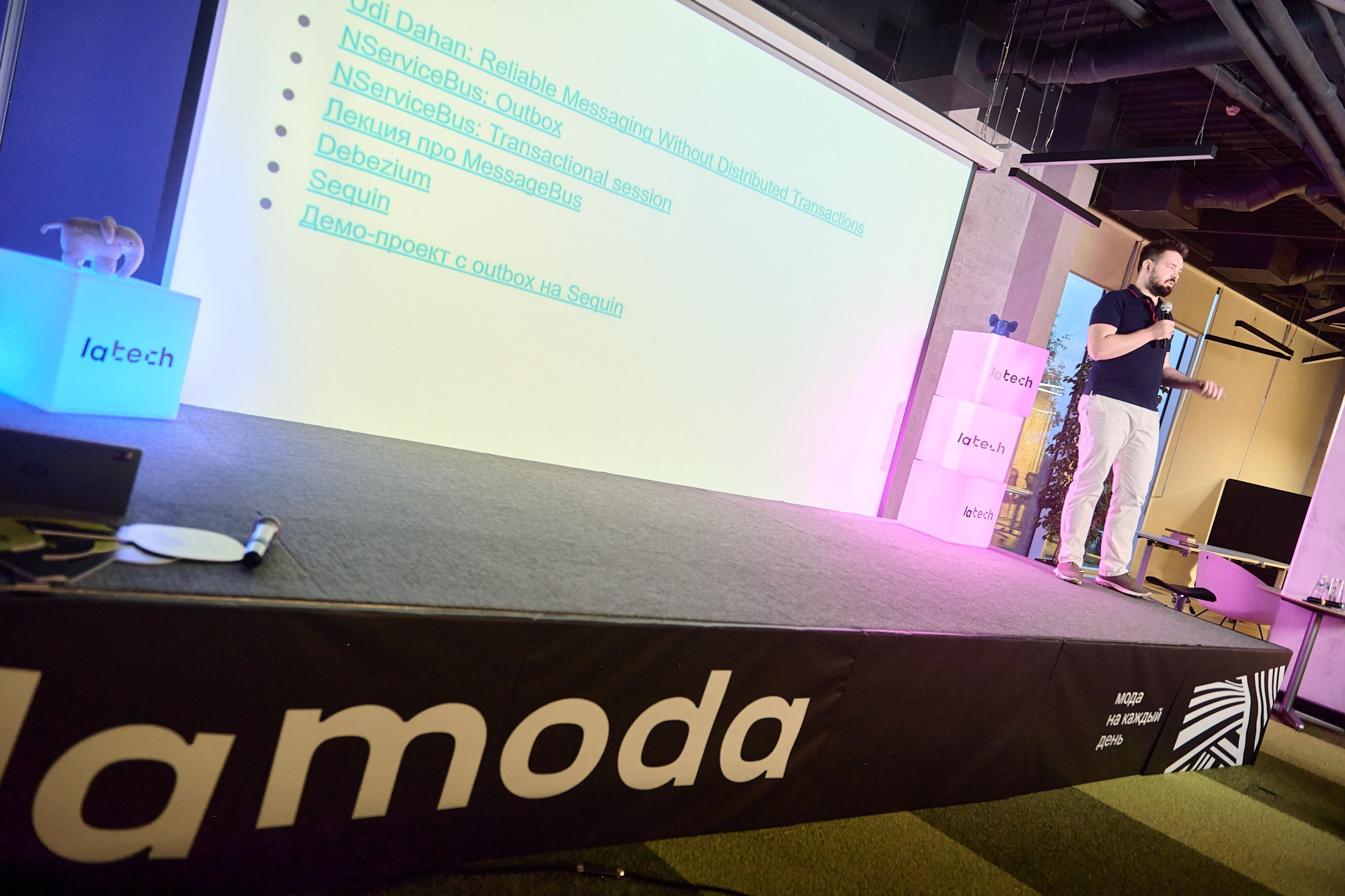 Пыхап х LaTech. Репортажный фотограф в Москве Вадим Францев