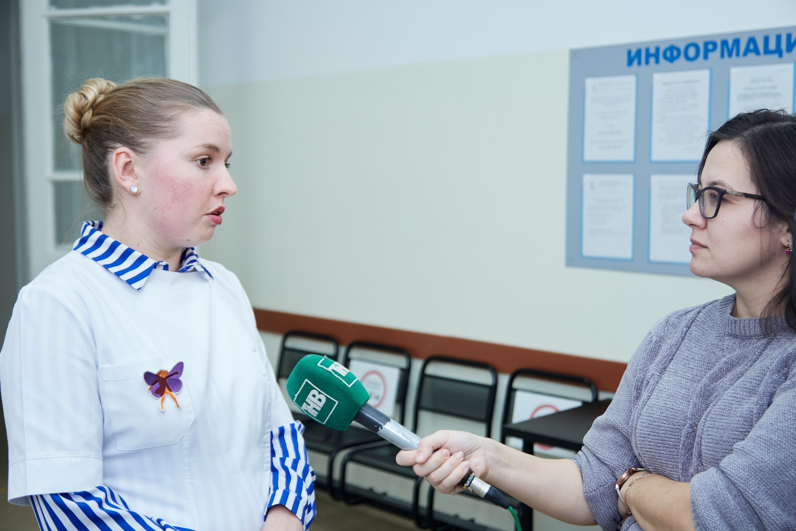 Благотворительный Фонд «Белла». Frame Craft