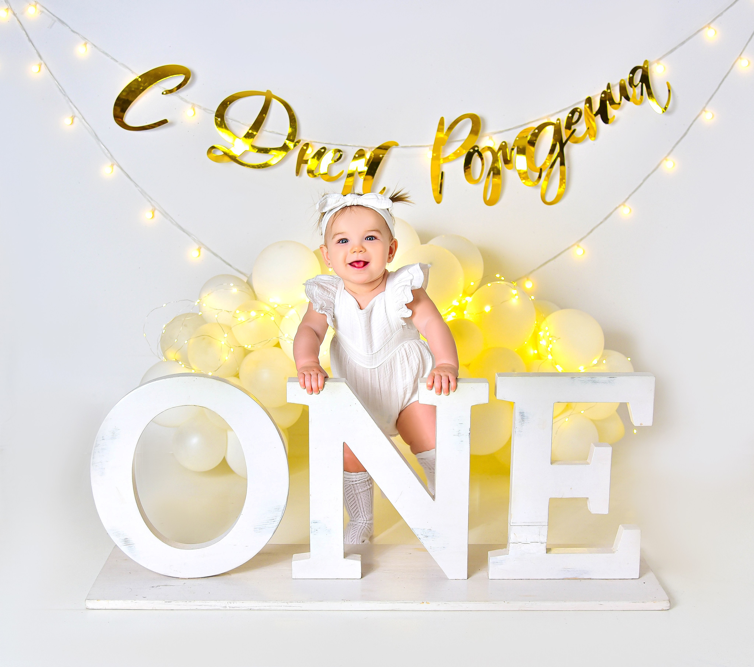 Малышки Антураж