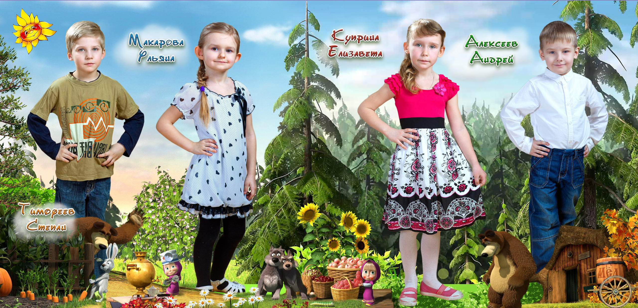 Дисней 5000 с 6-тью разворотом с твердыми страницаи. Art photographer Nino