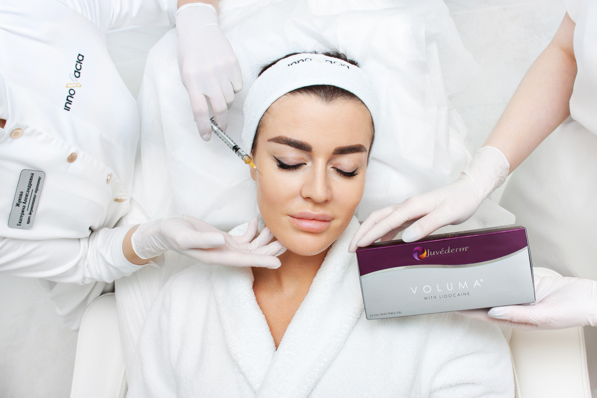 Фотограф для косметологической клиники в Симферополе. Психолог Онлайн и в Симферополе Елена Федорина